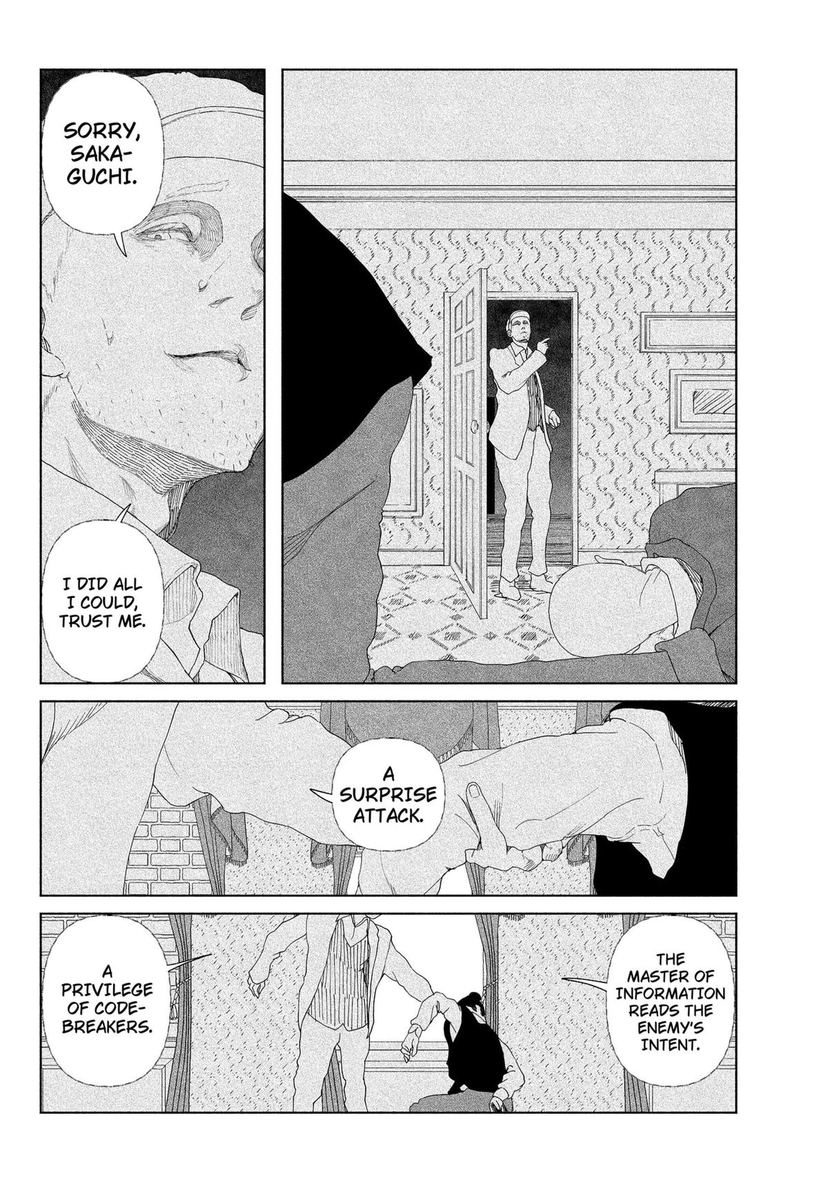 Enigmatica Chapter 1 47