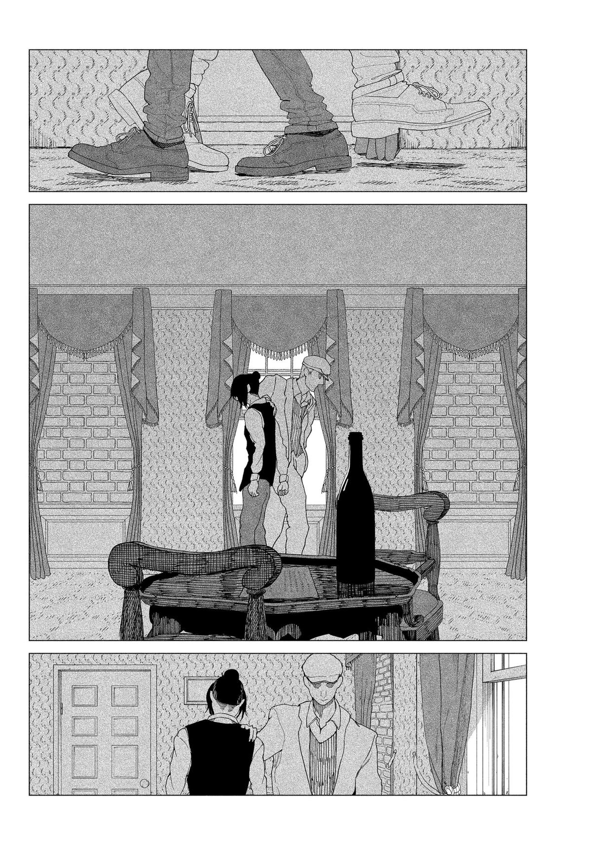 Enigmatica Chapter 1 51