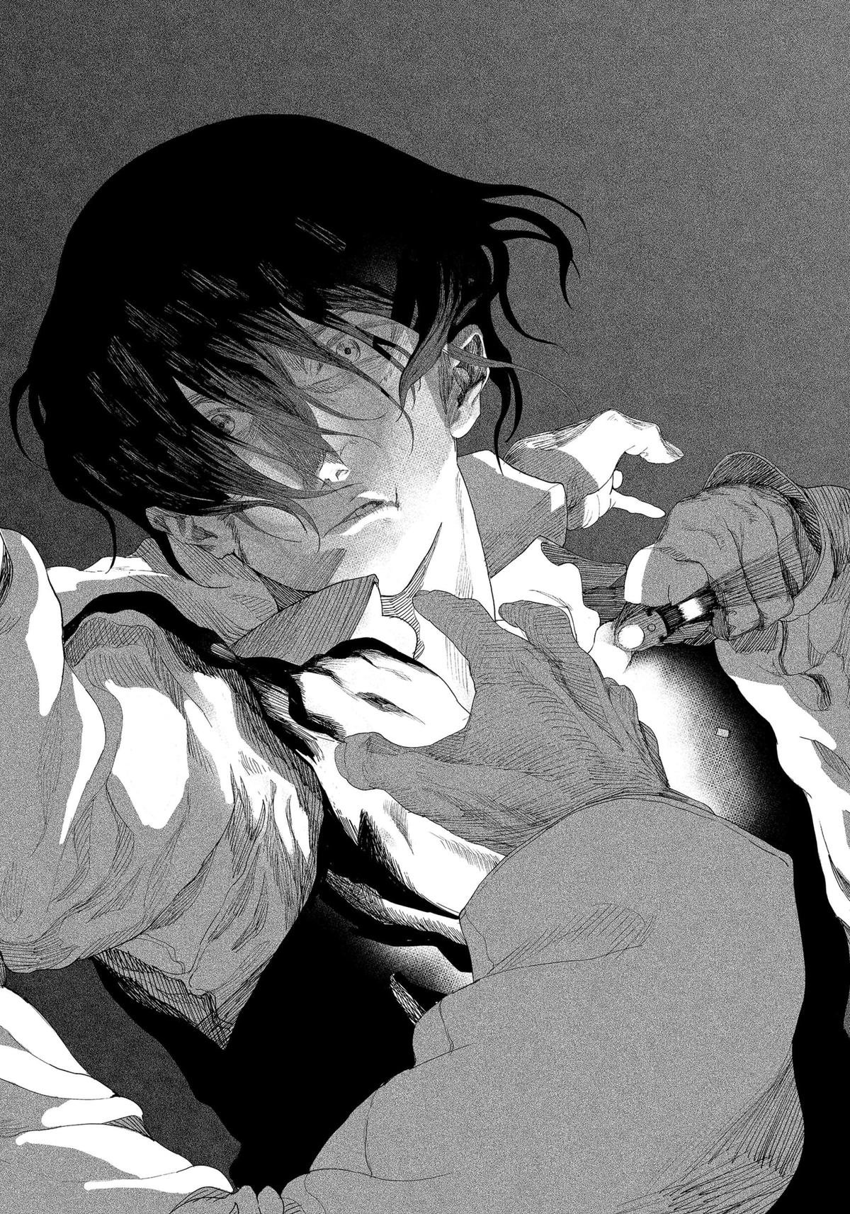 Enigmatica Chapter 1 53