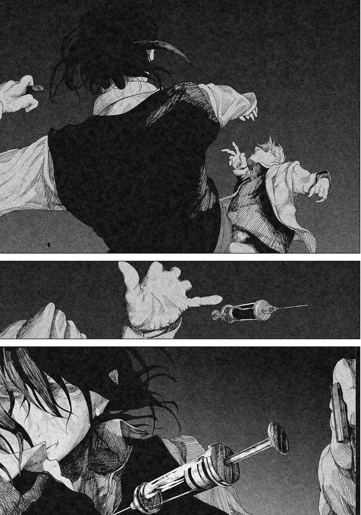 Enigmatica Chapter 1 55