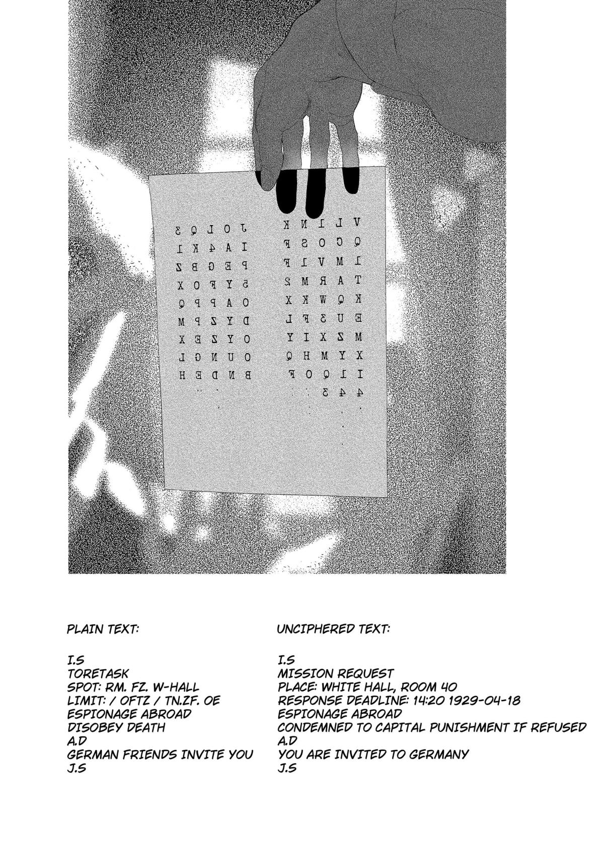 Enigmatica Chapter 1 57