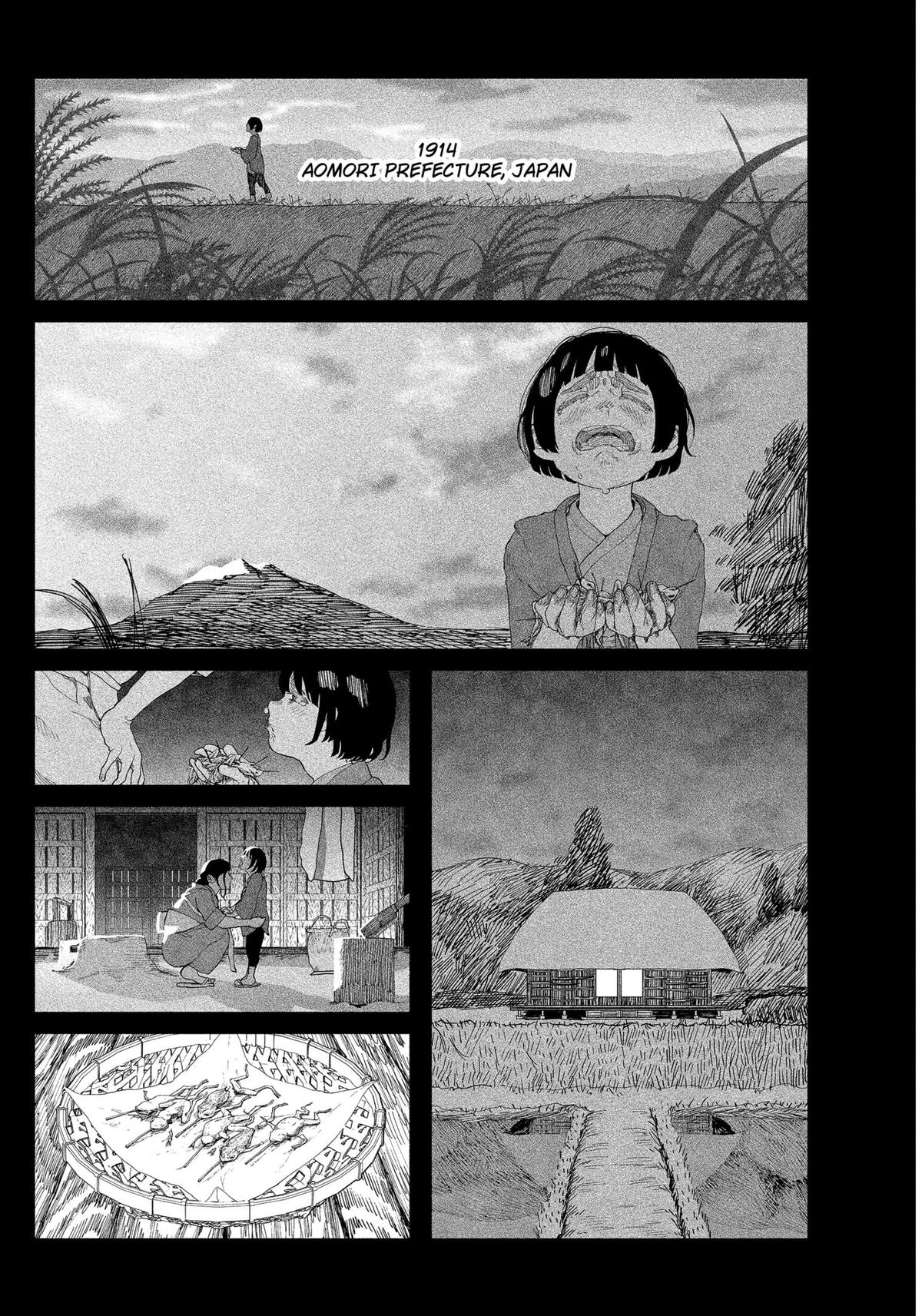 Enigmatica Chapter 1 71