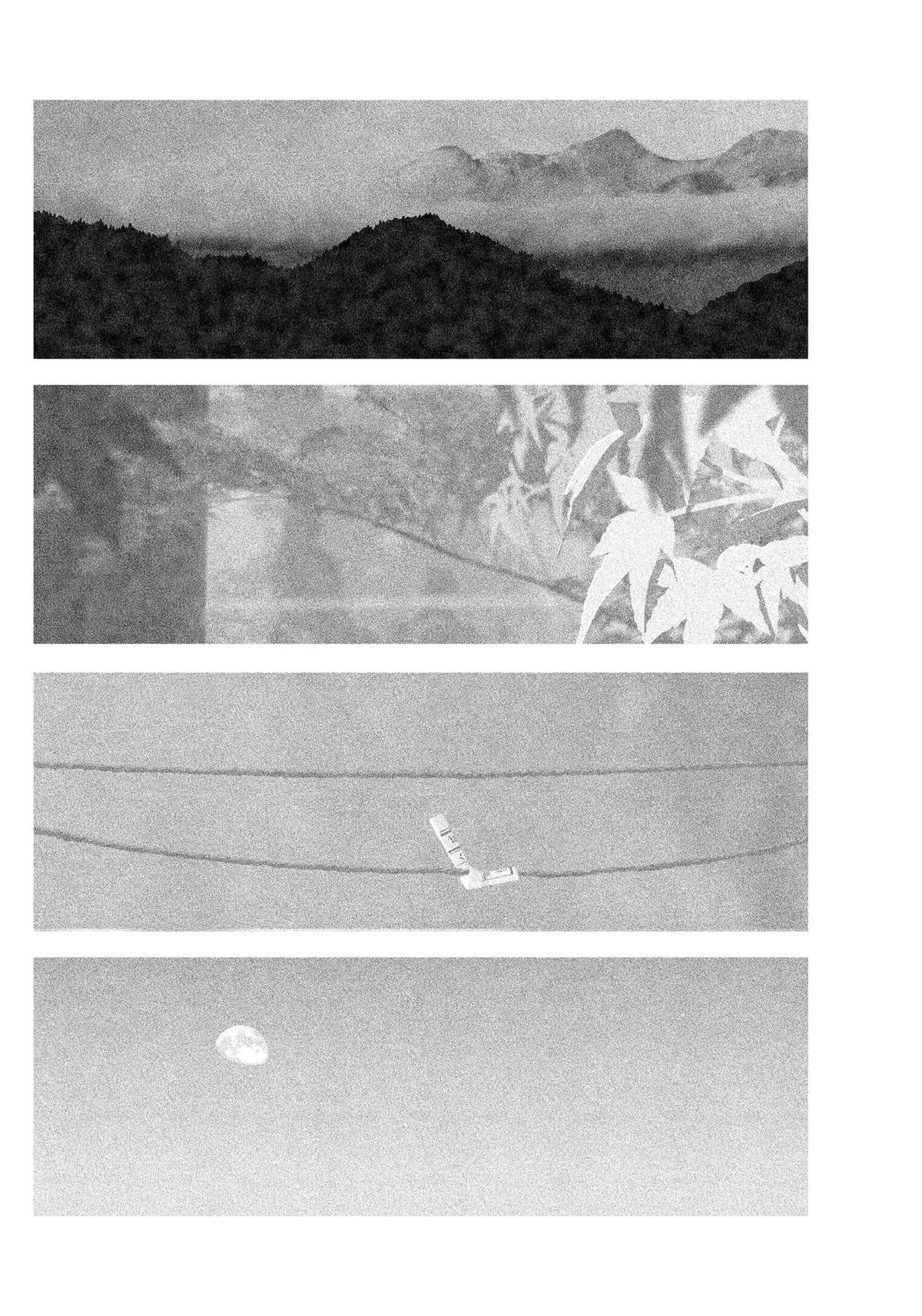 Enigmatica Chapter 1 73