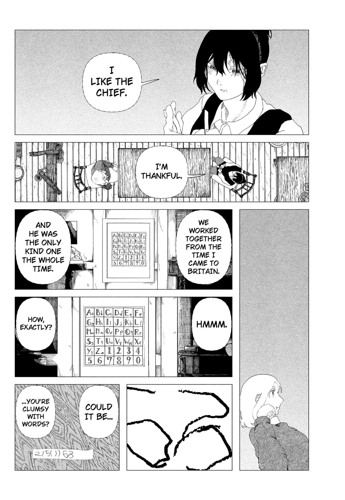 Enigmatica Chapter 2 18