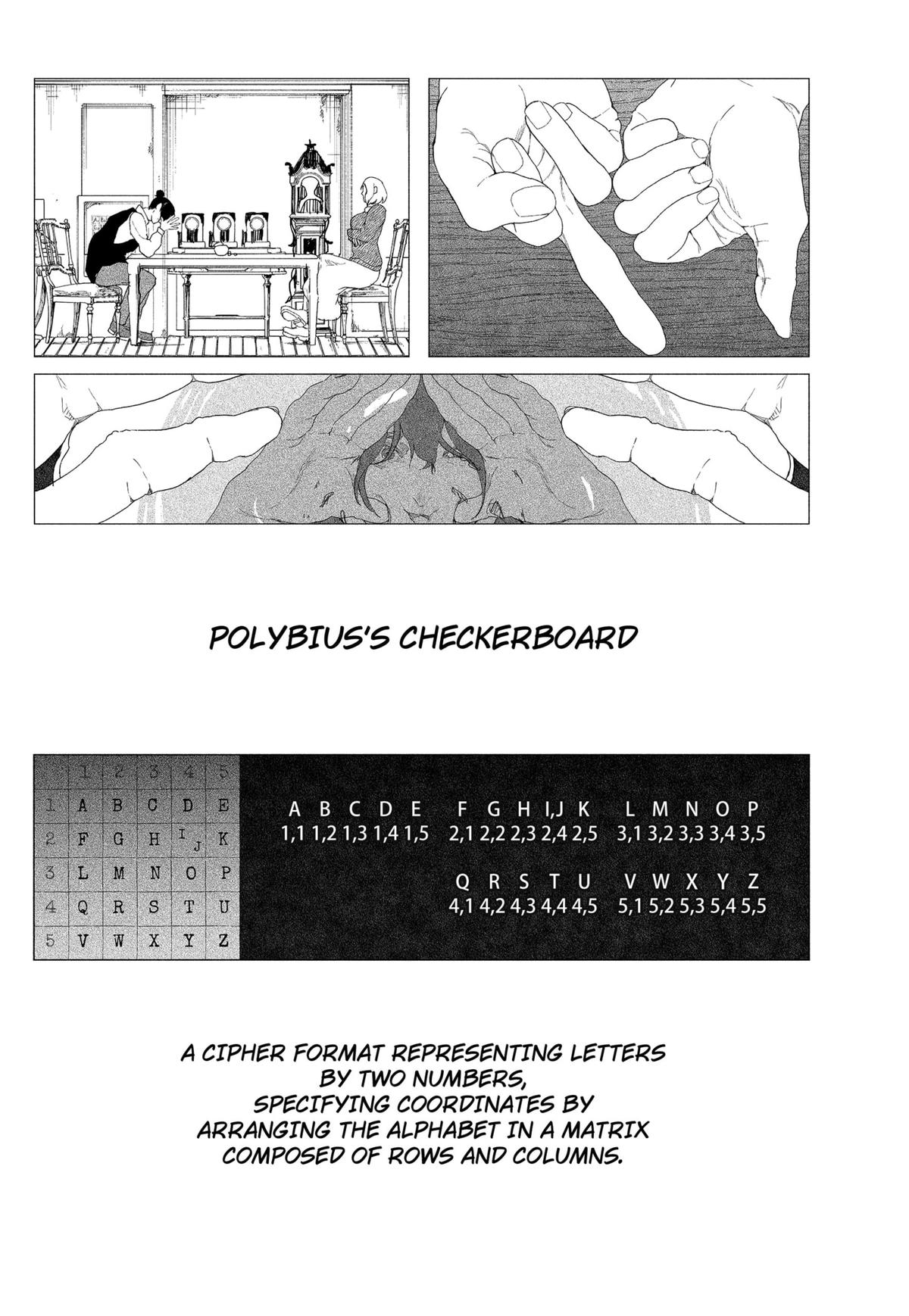 Enigmatica Chapter 2 24