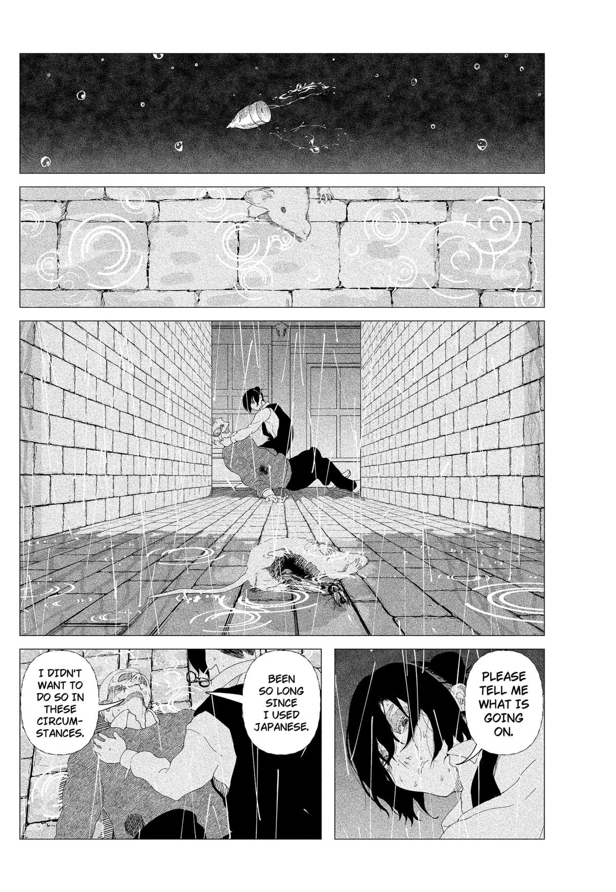 Enigmatica Chapter 2 42