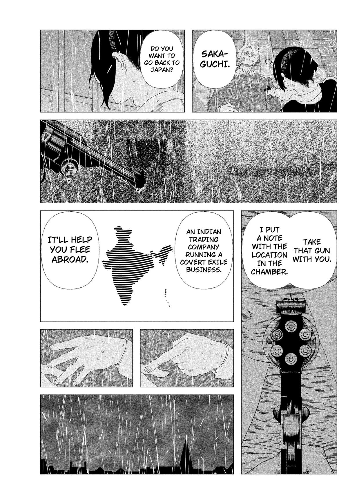 Enigmatica Chapter 2 45