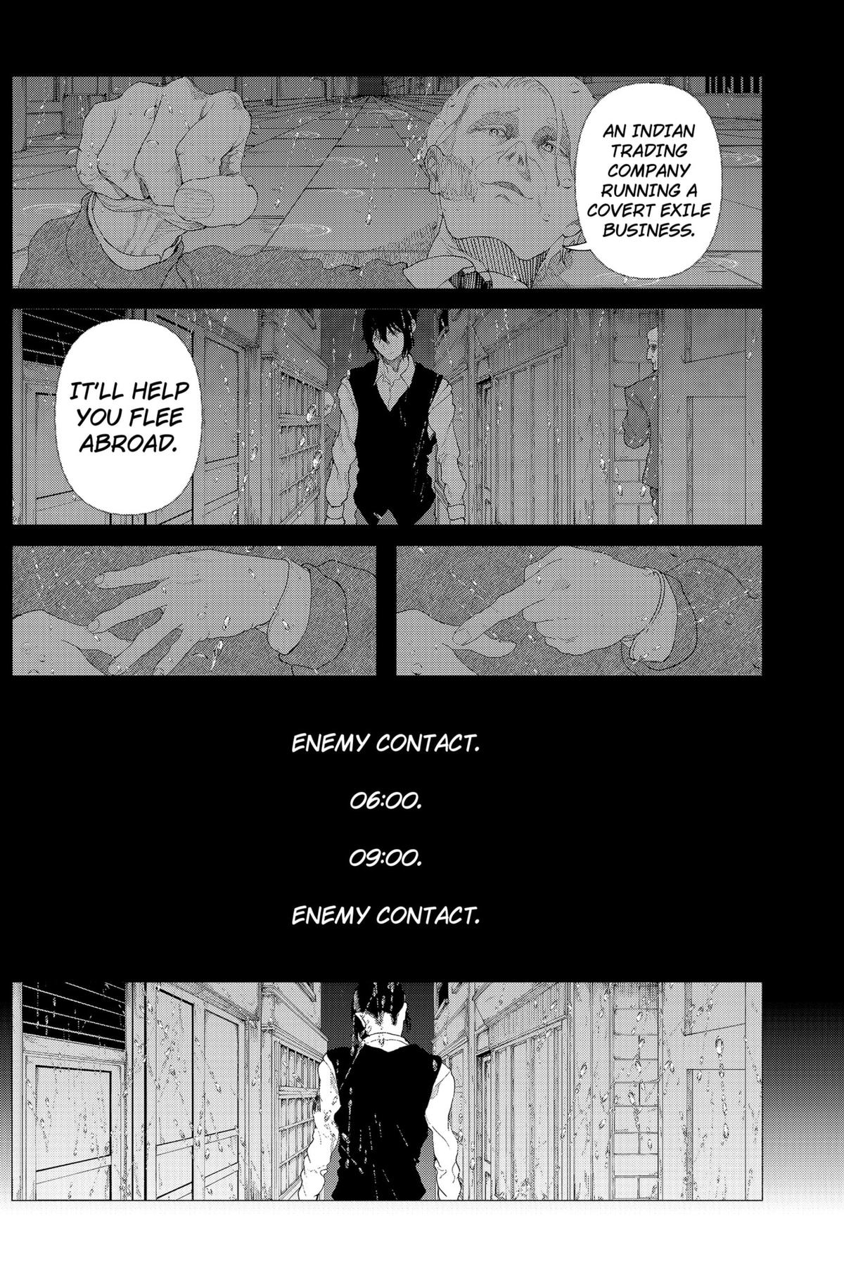 Enigmatica Chapter 3 6