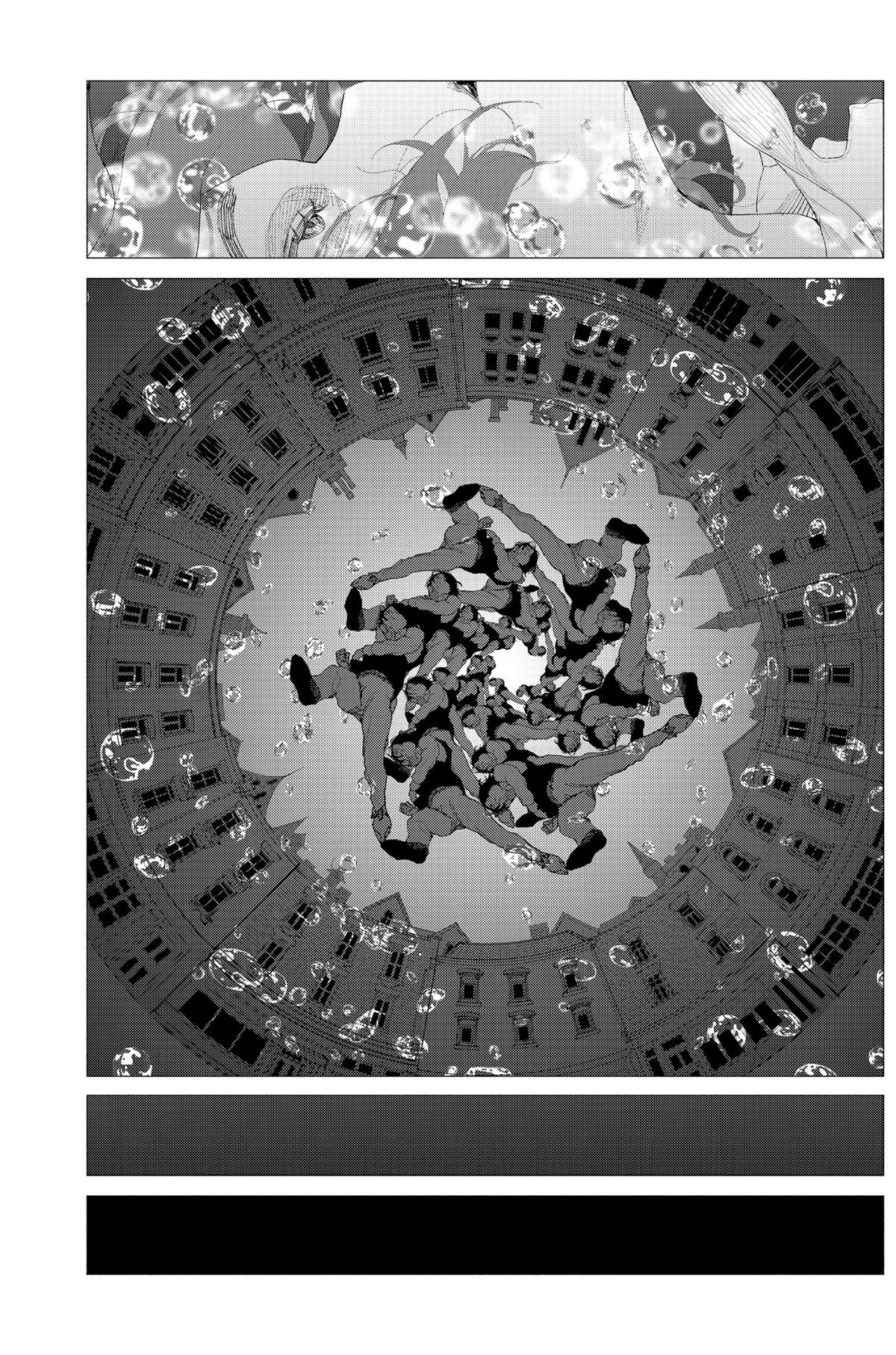 Enigmatica Chapter 3 9