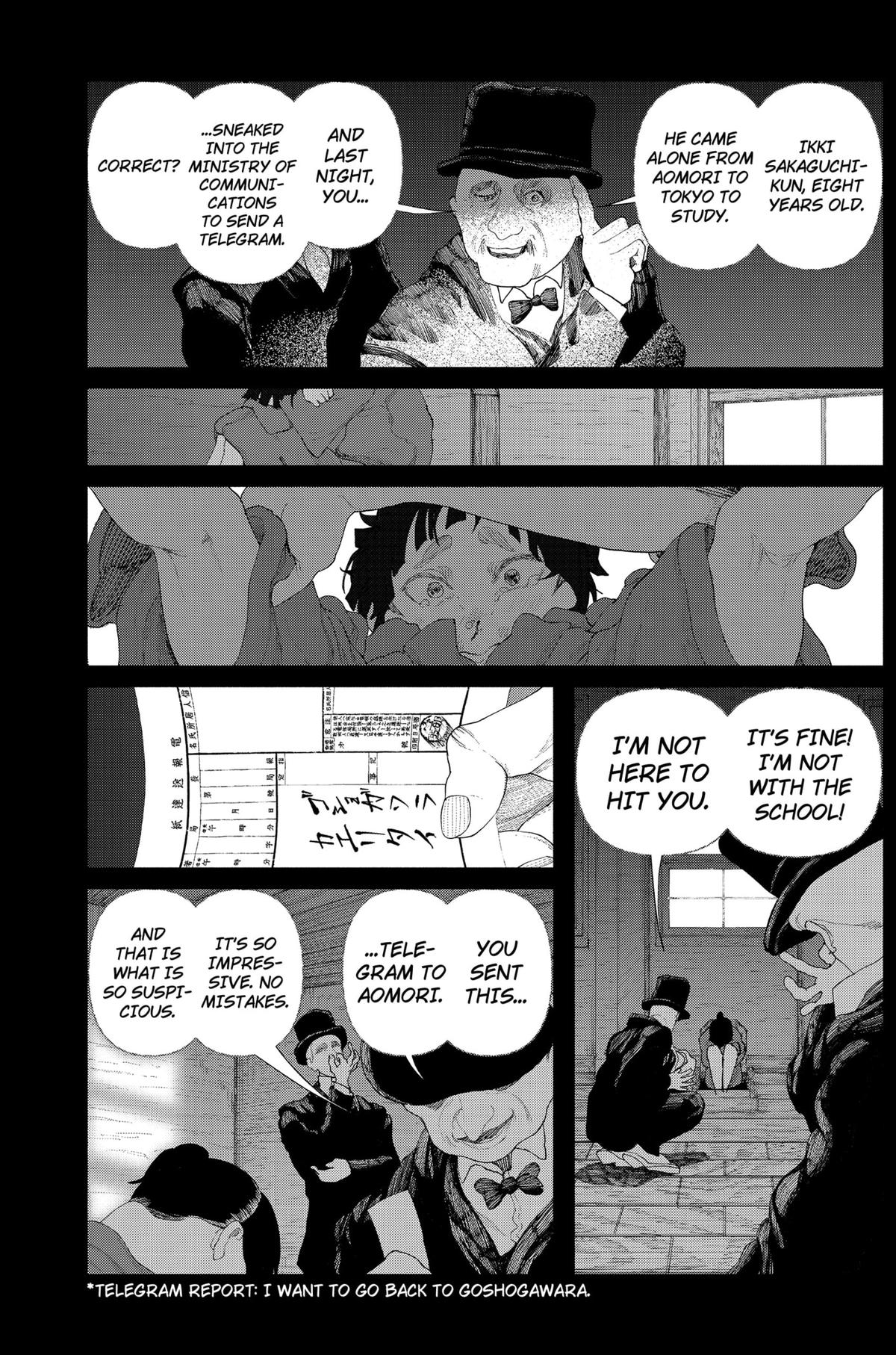 Enigmatica Chapter 3 21