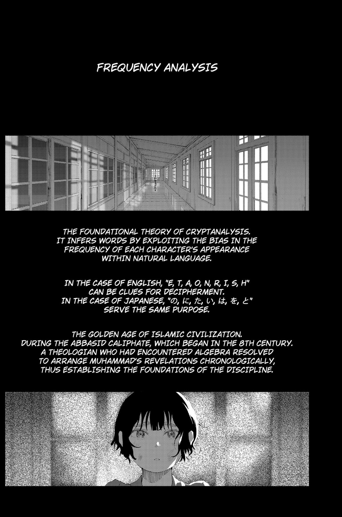 Enigmatica Chapter 3 24