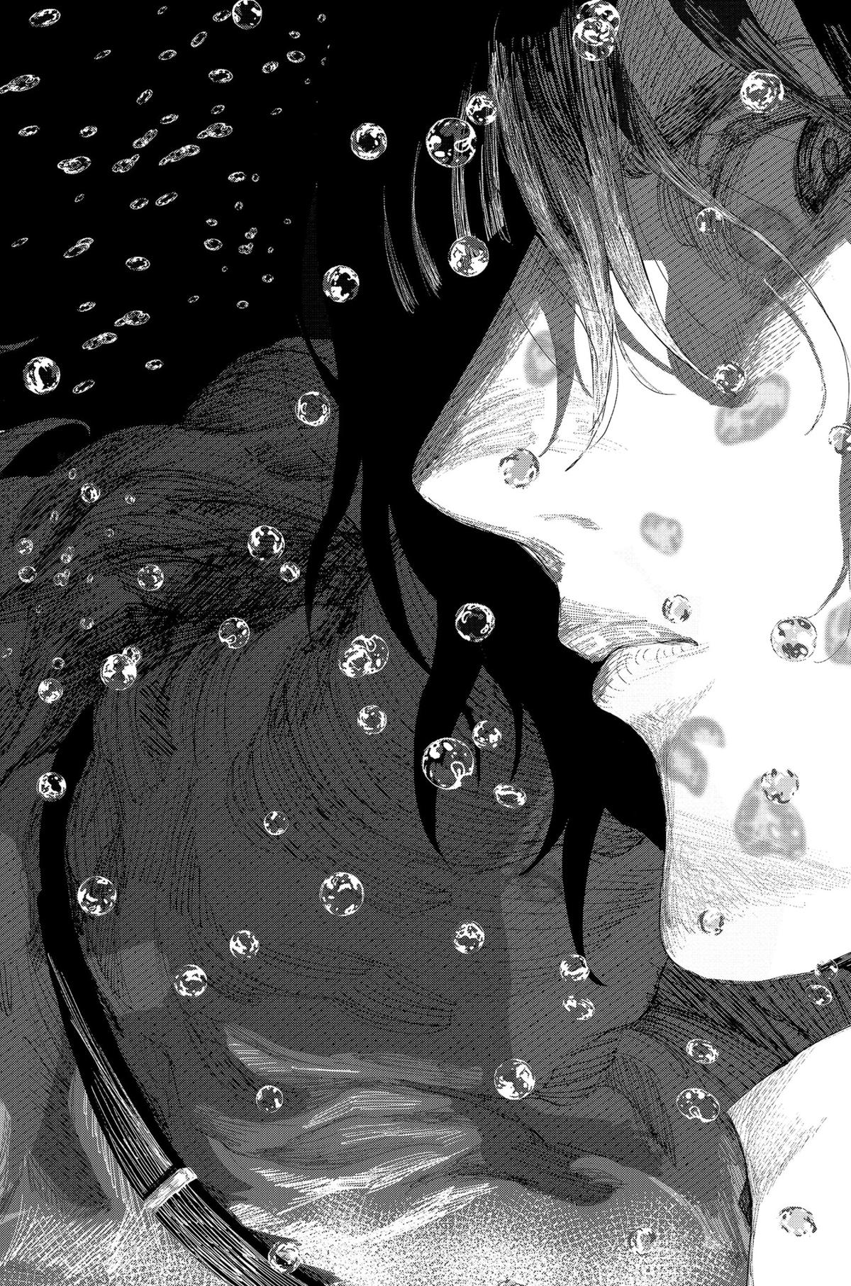 Enigmatica Chapter 3 34