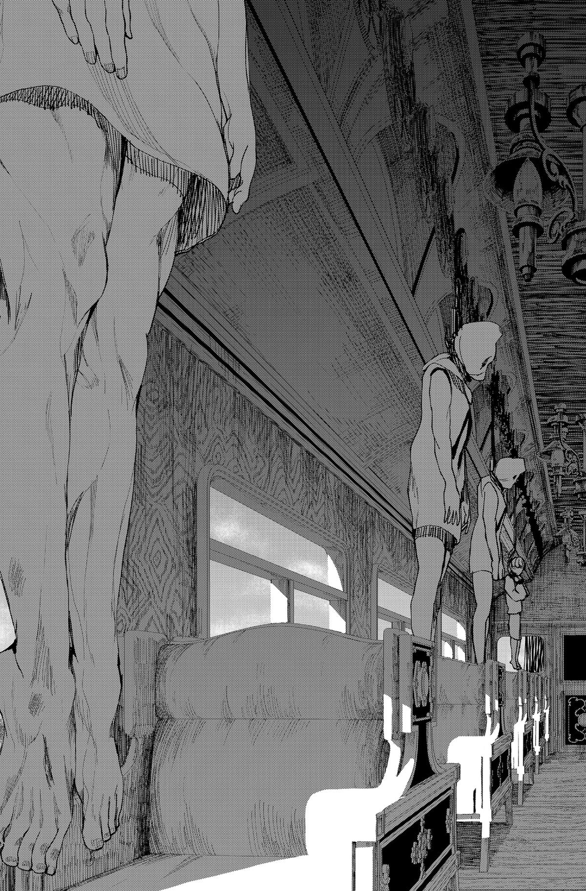 Enigmatica Chapter 6 5