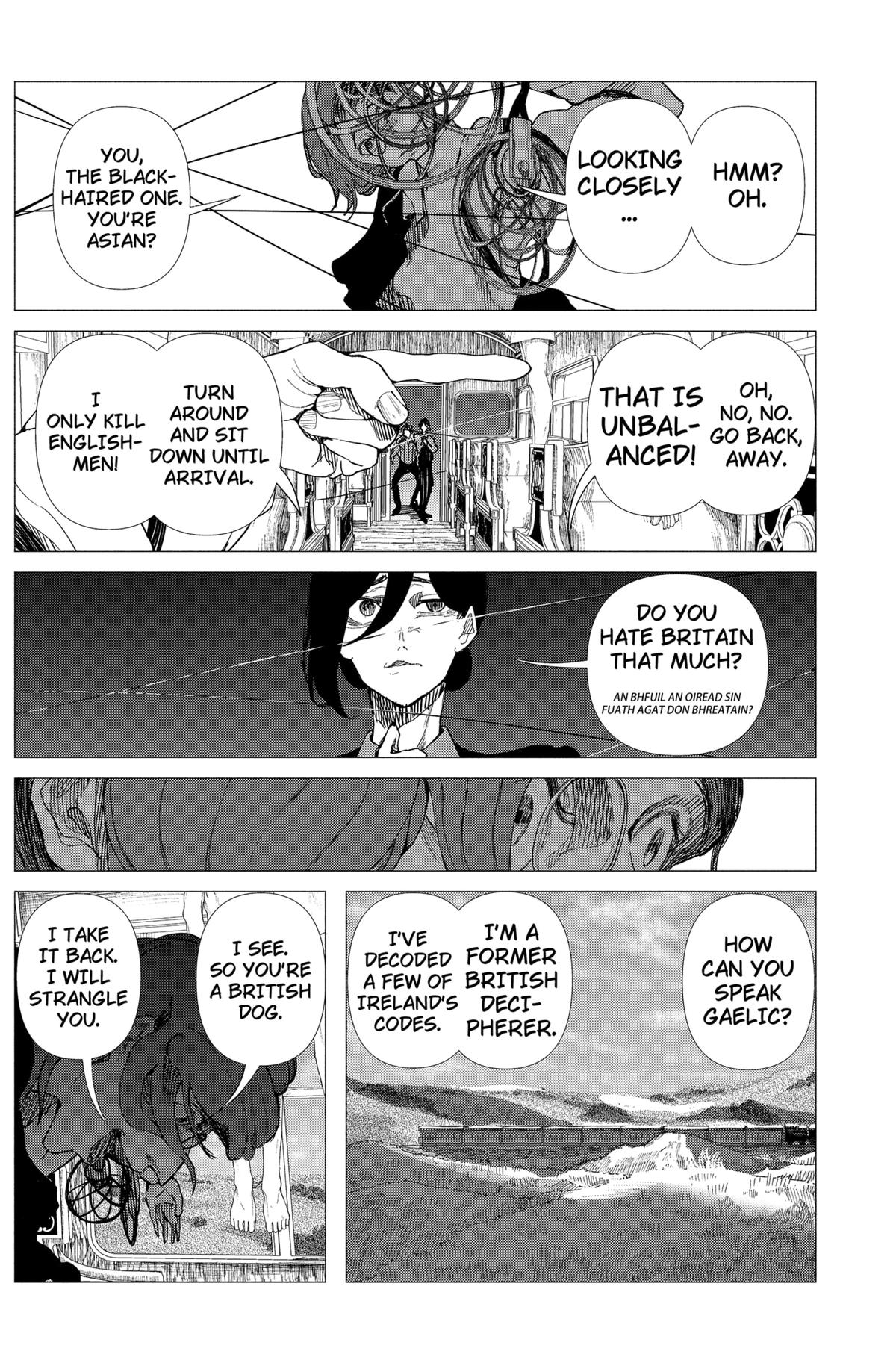 Enigmatica Chapter 6 10