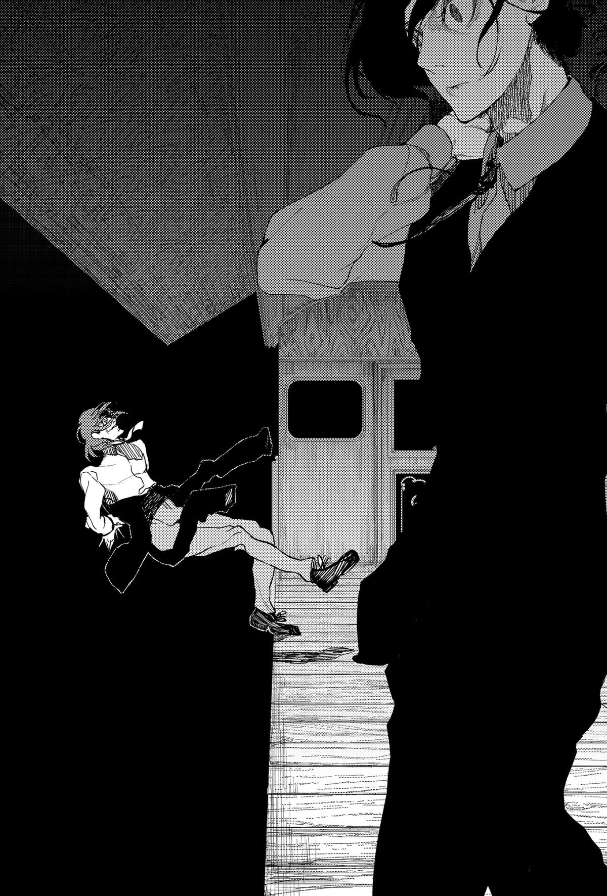 Enigmatica Chapter 7 12