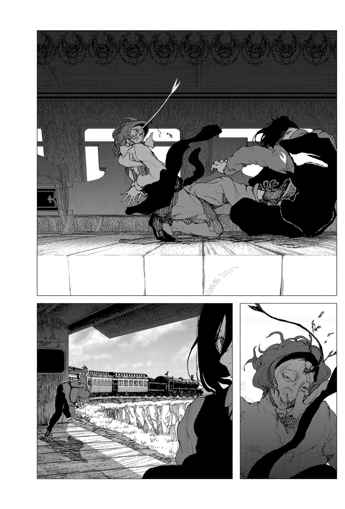 Enigmatica Chapter 7 17