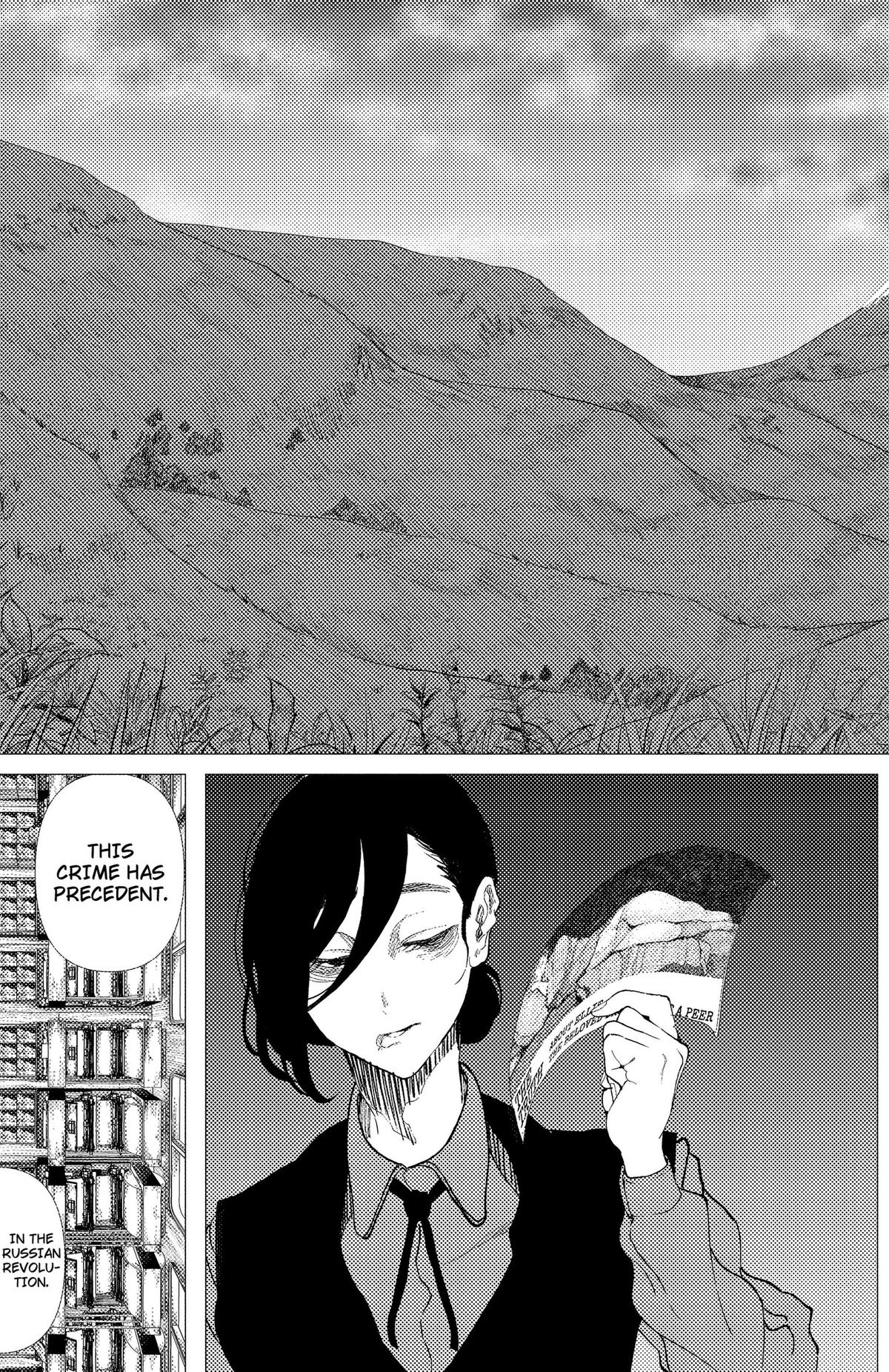 Enigmatica Chapter 9 3