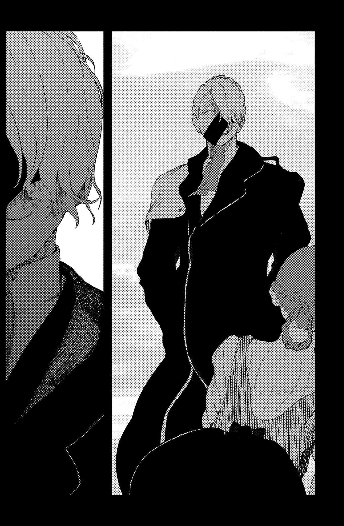 Enigmatica Chapter 11 12