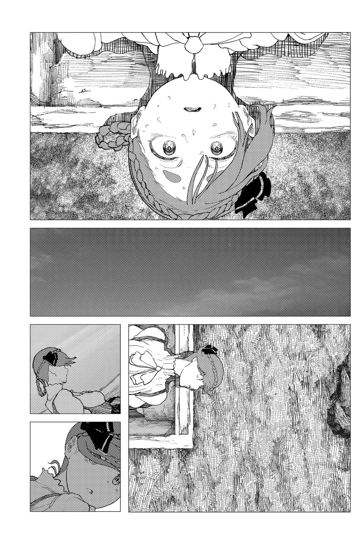 Enigmatica Chapter 11 13