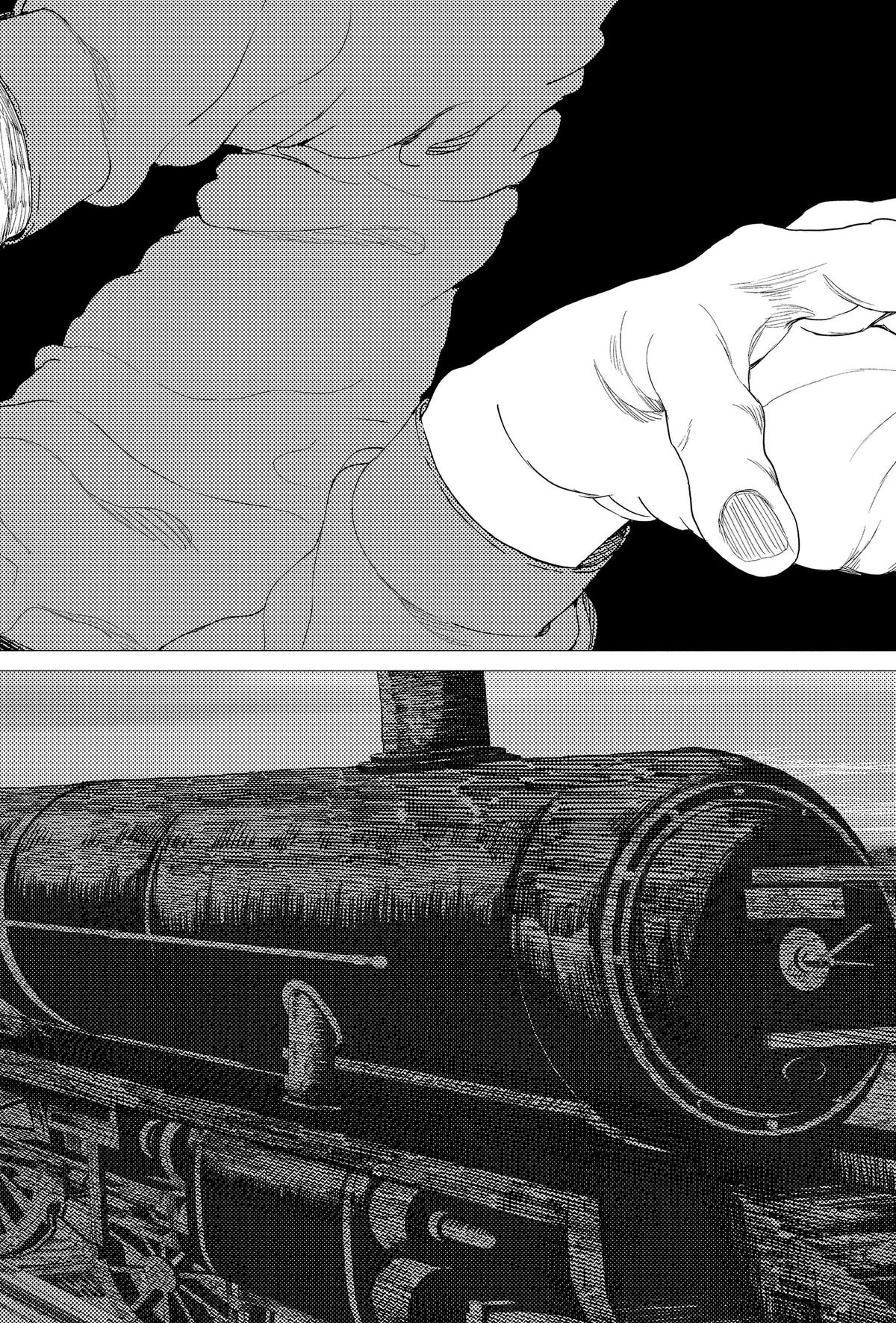 Enigmatica Chapter 12 14