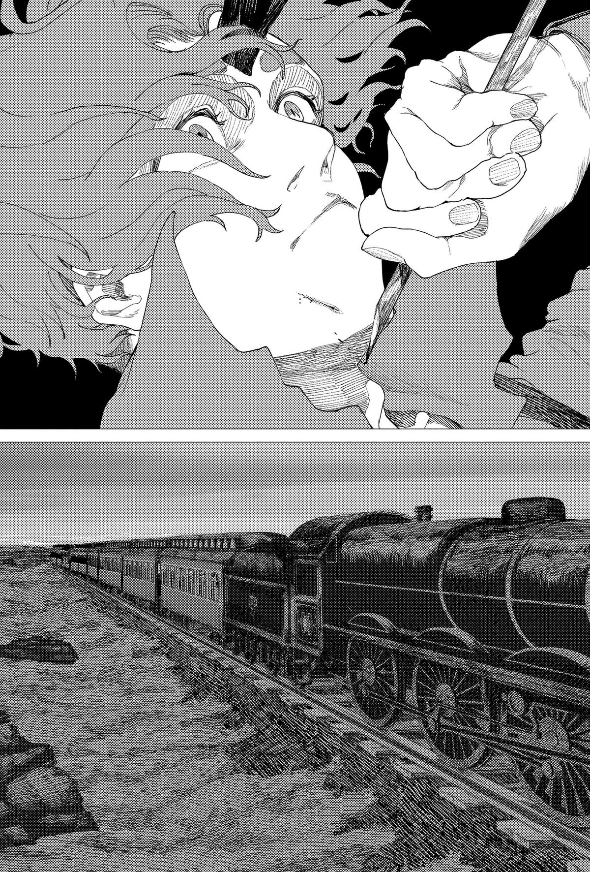 Enigmatica Chapter 12 15