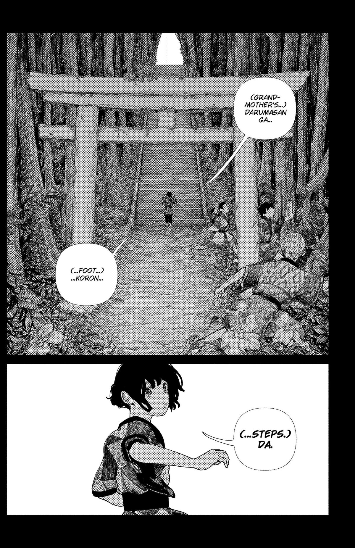 Enigmatica Chapter 13 2