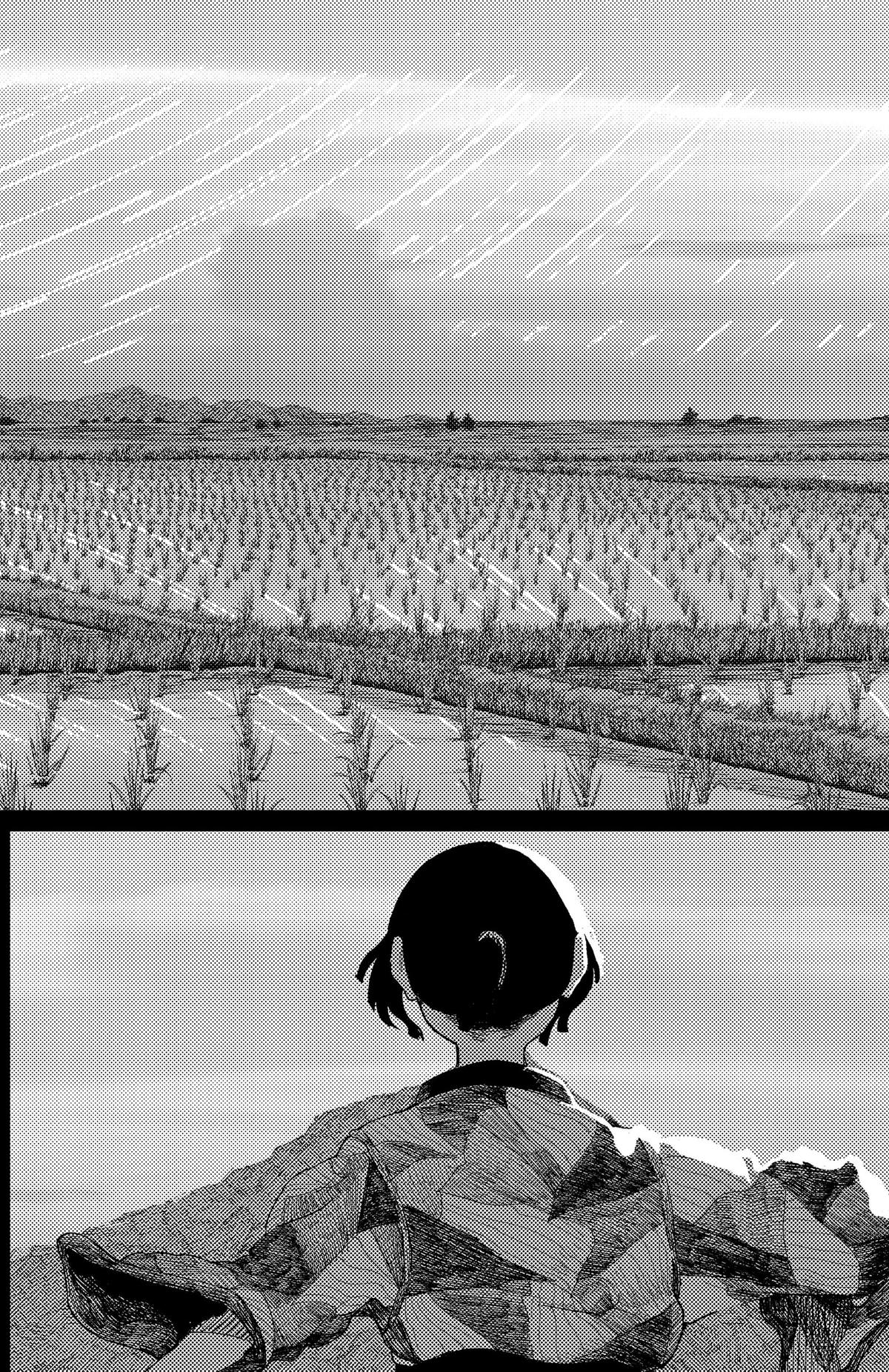 Enigmatica Chapter 13 4