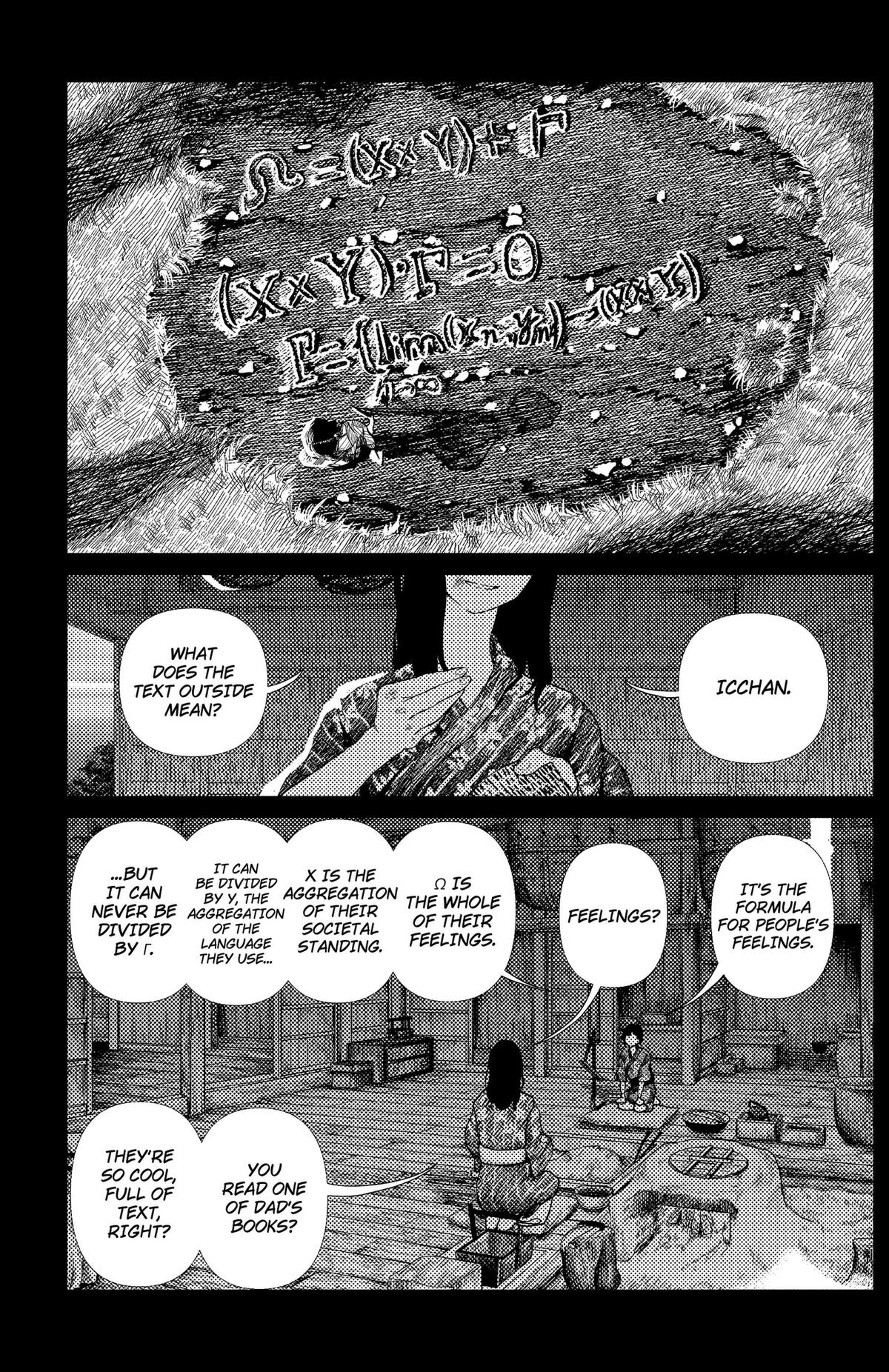 Enigmatica Chapter 13 7