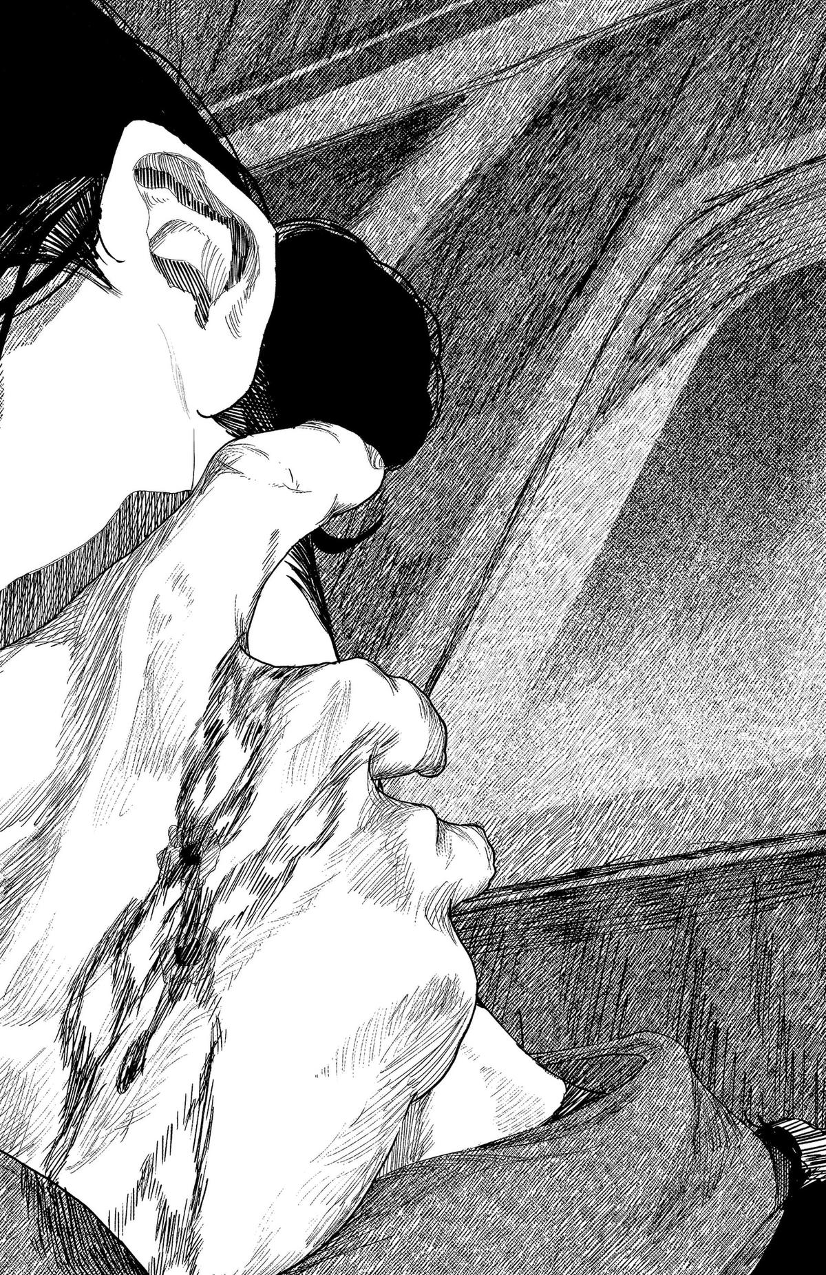 Enigmatica Chapter 13 12