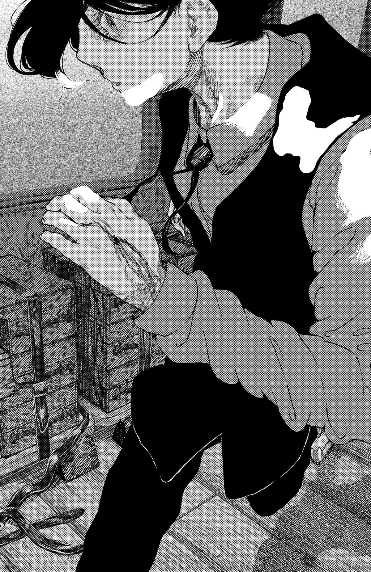 Enigmatica Chapter 13 16