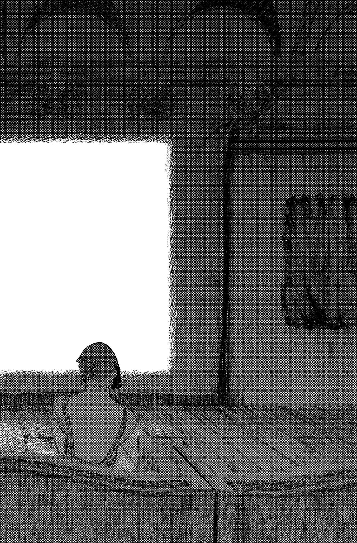 Enigmatica Chapter 14 14