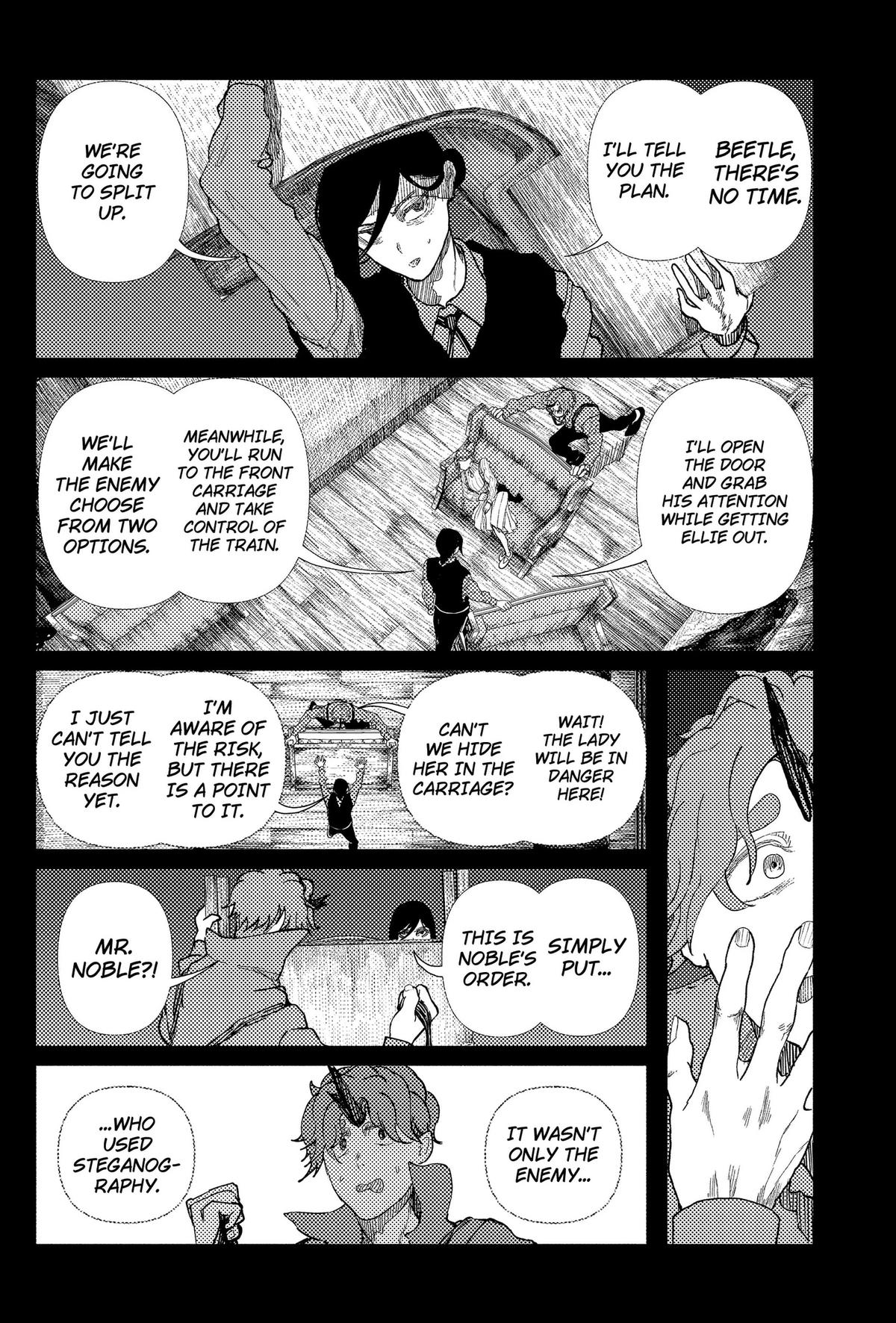 Enigmatica Chapter 15 6