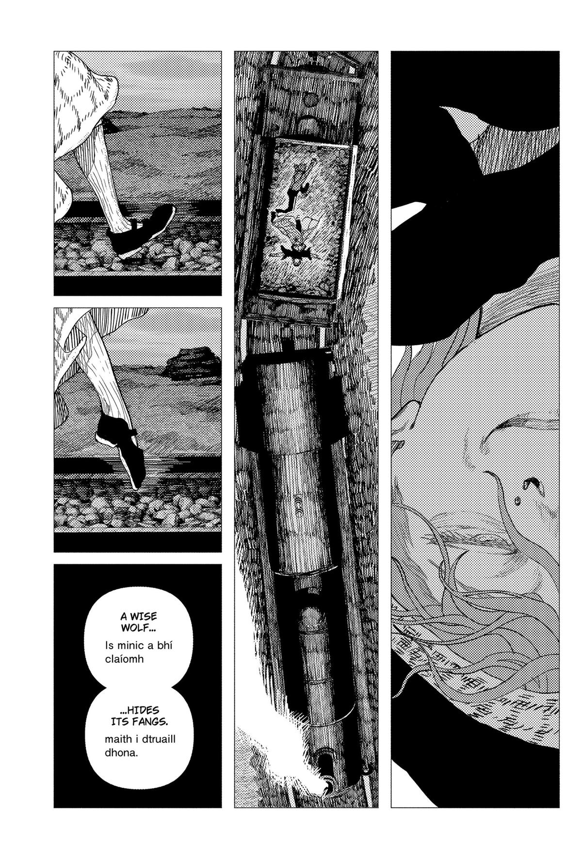 Enigmatica Chapter 15 11