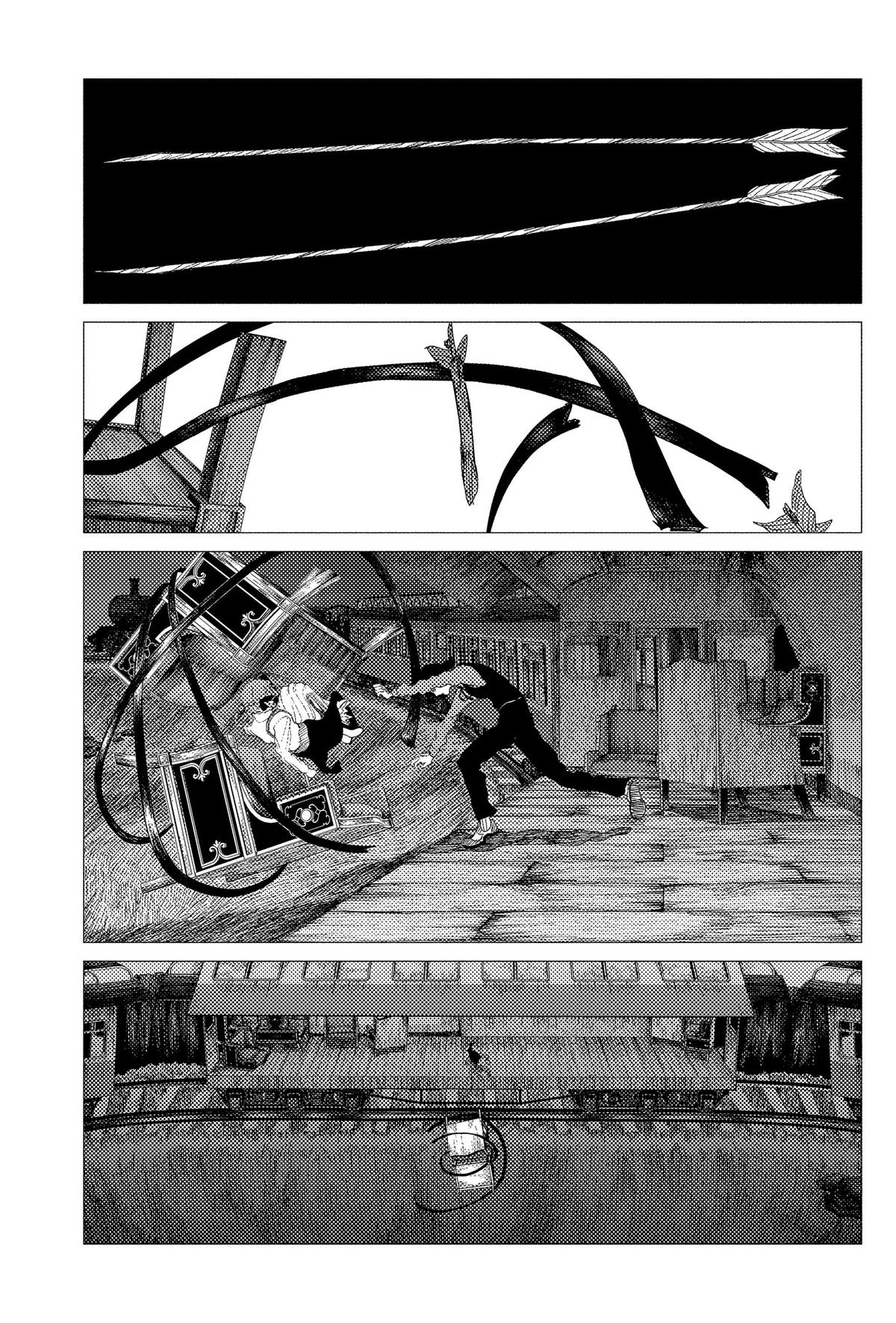 Enigmatica Chapter 15 15