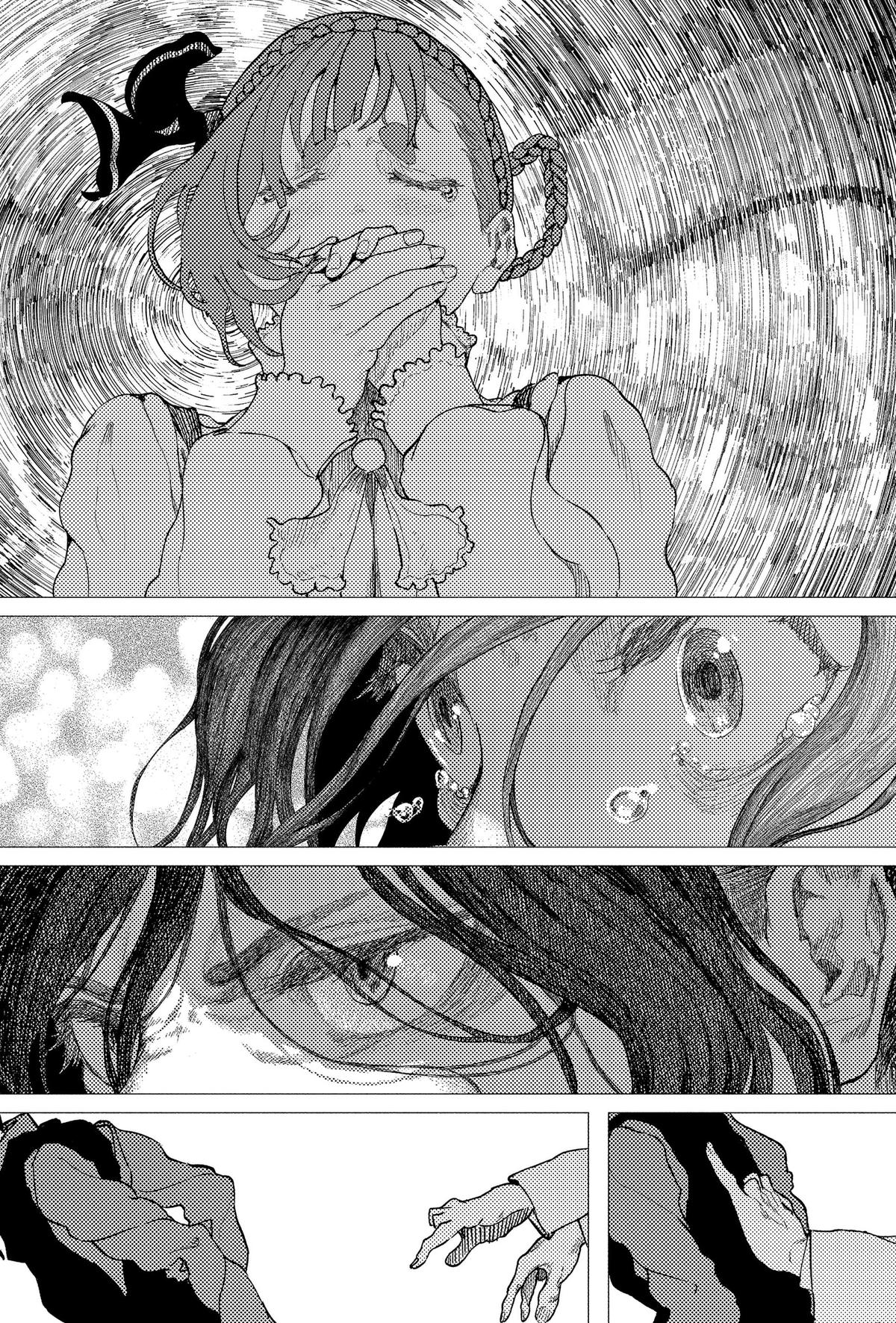 Enigmatica Chapter 15 17