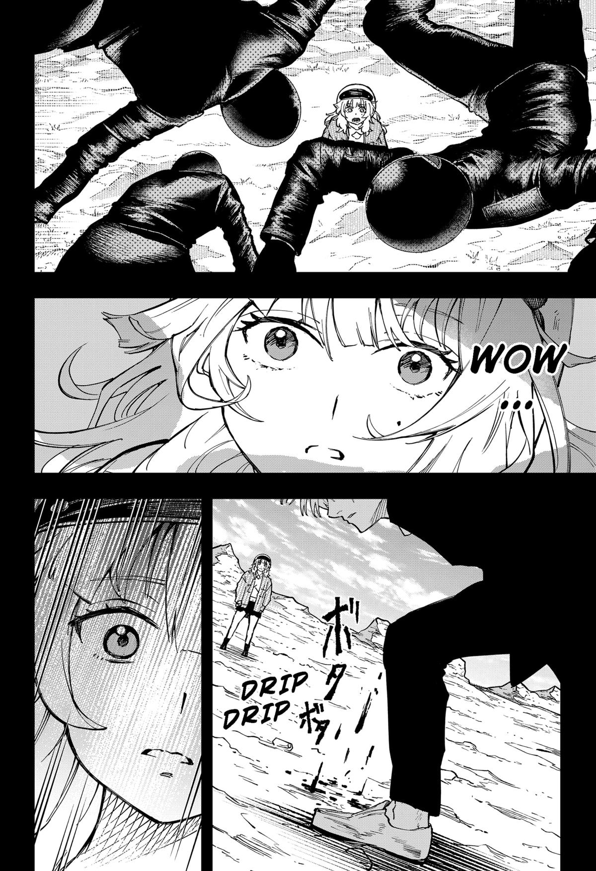 G.G.G. Chapter 21 12