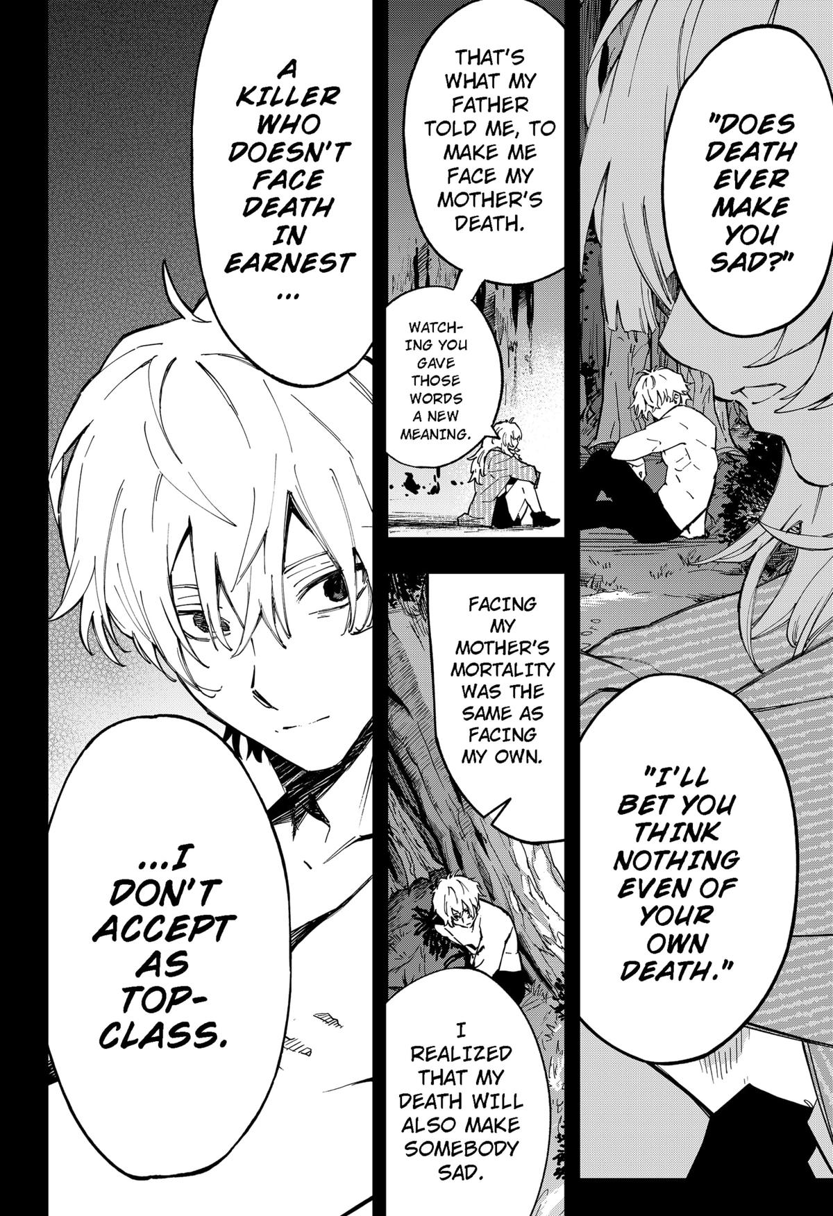 G.G.G. Chapter 21 18