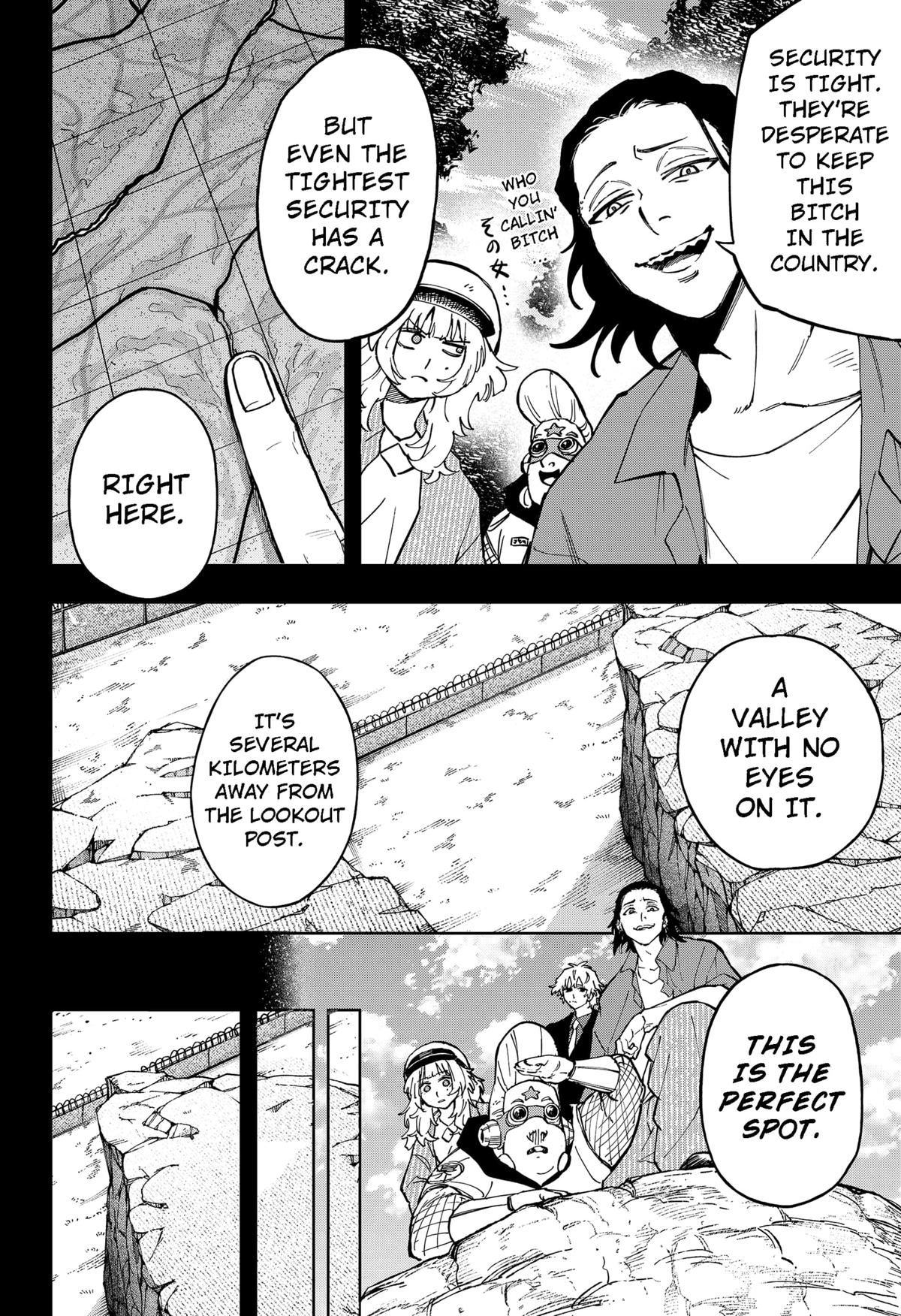 G.G.G. Chapter 21 20