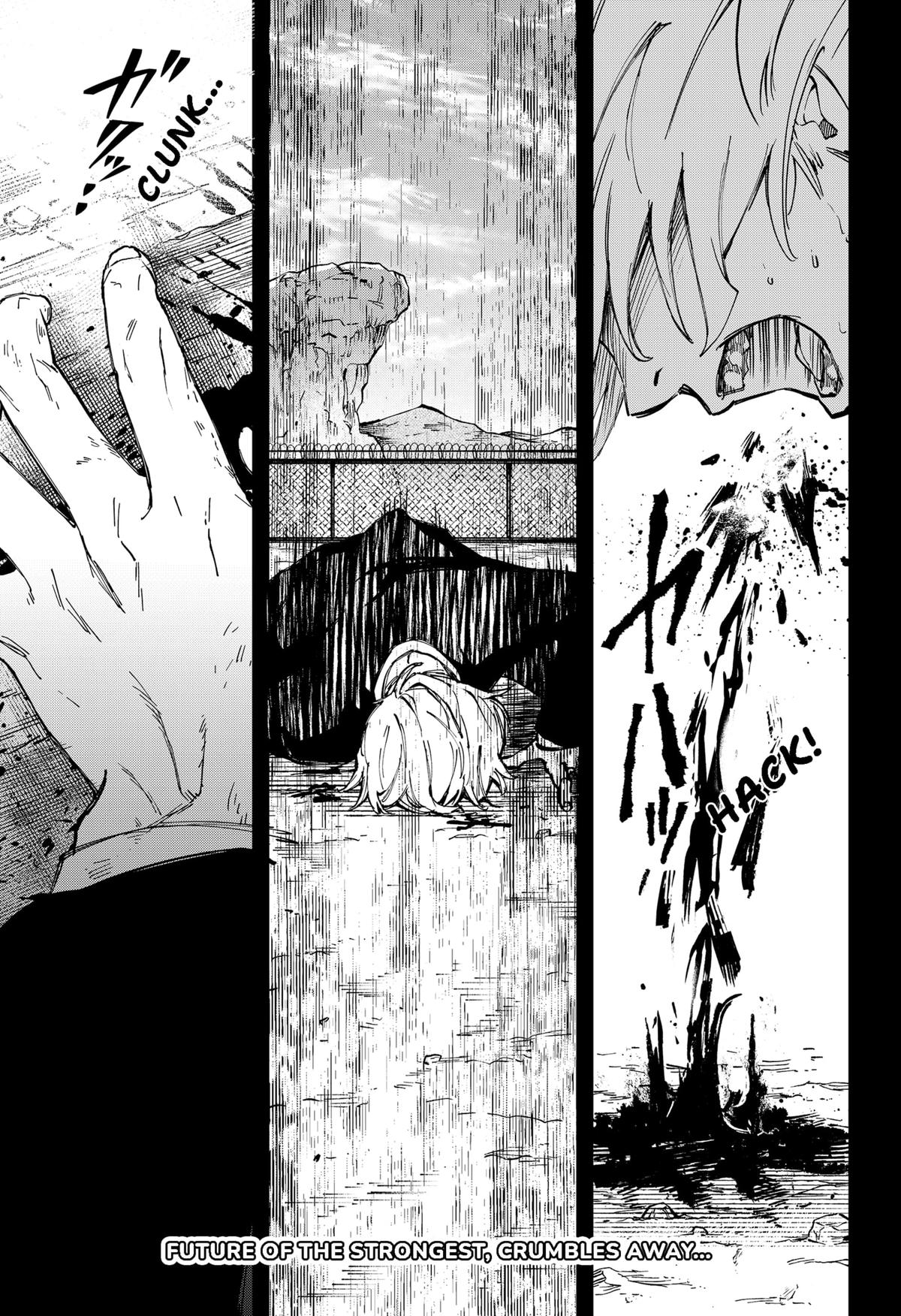 G.G.G. Chapter 21 21