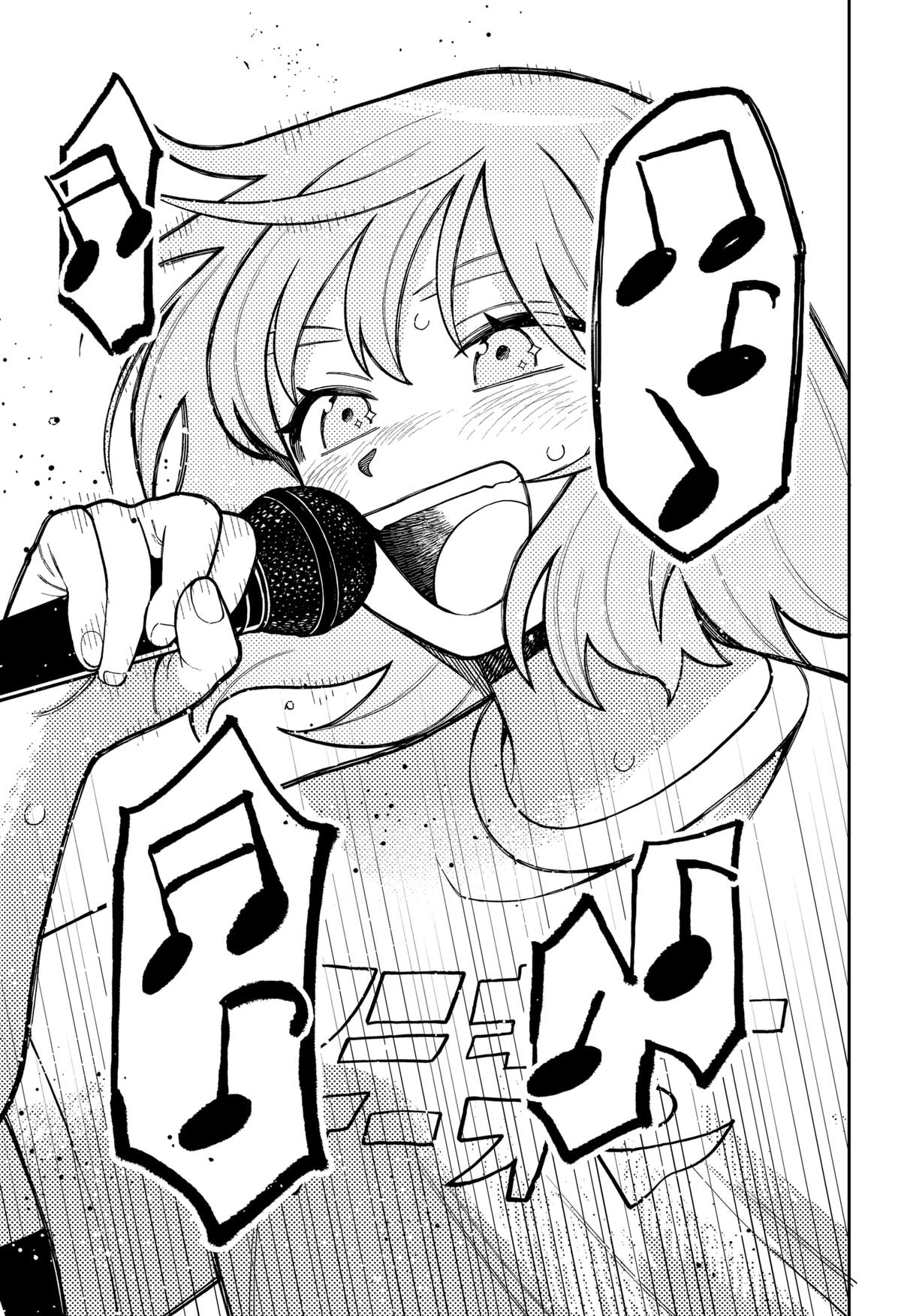 Girl Meets Rock! Chapter 1 25