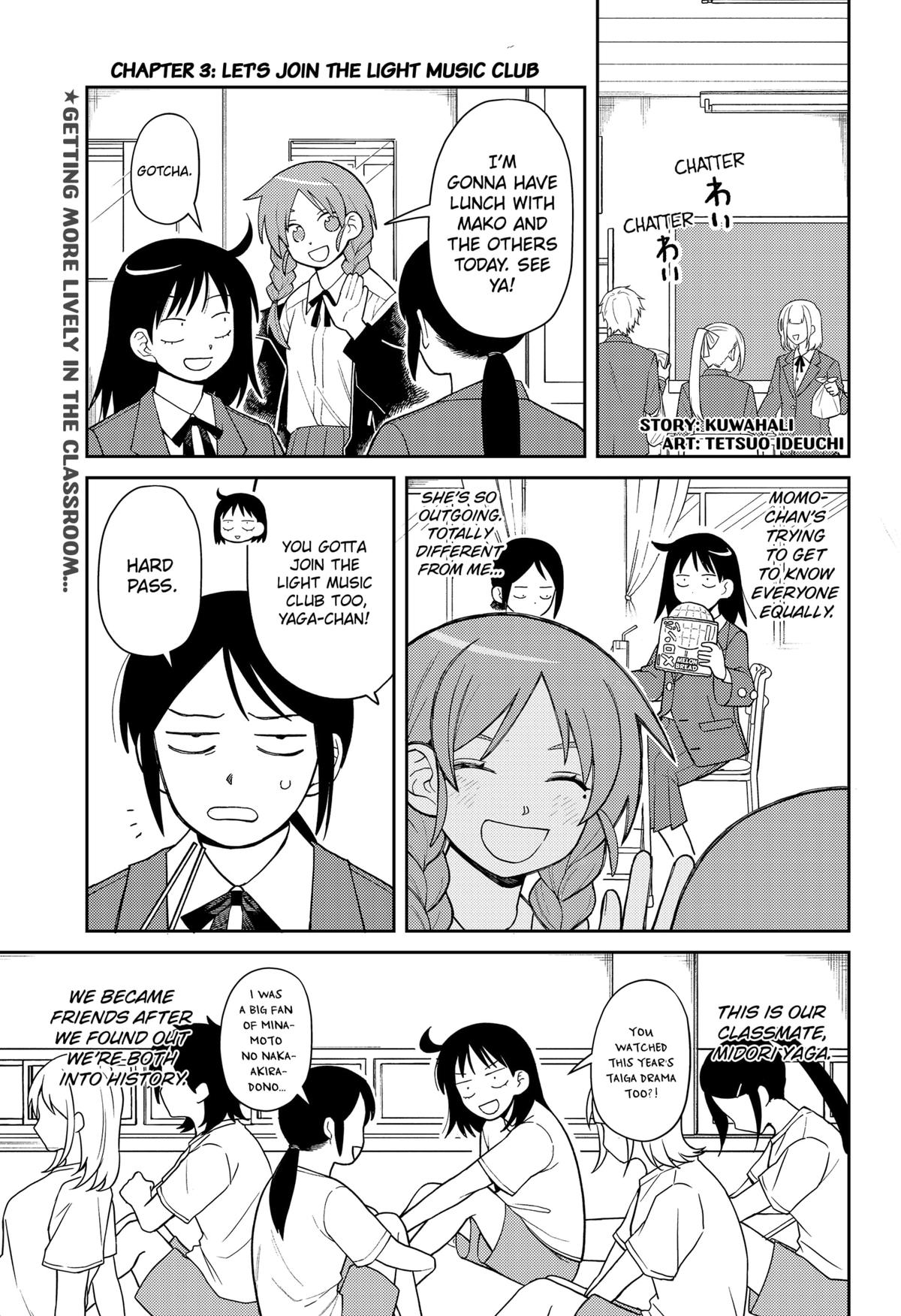 Girl Meets Rock! Chapter 1 27