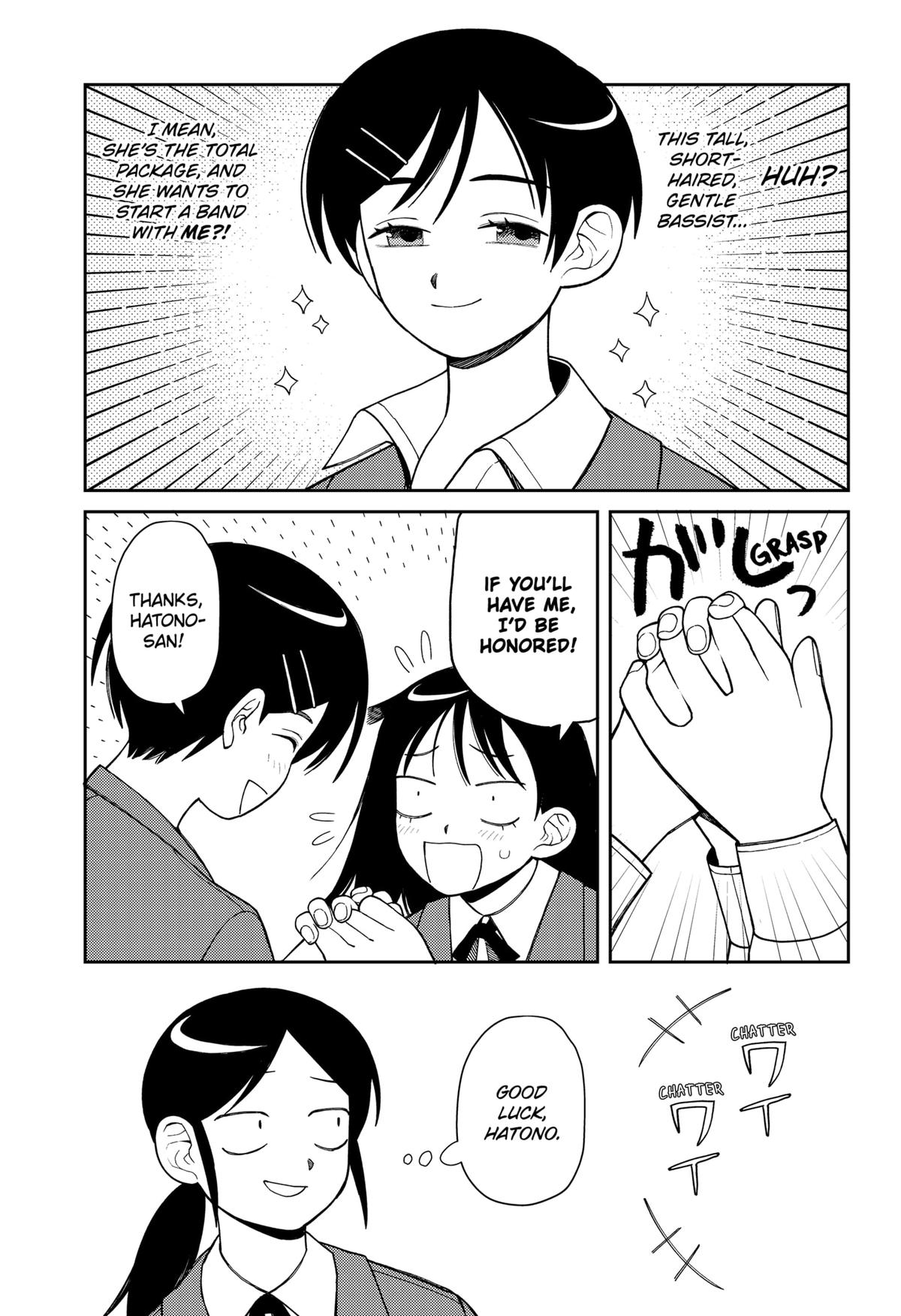 Girl Meets Rock! Chapter 1 43