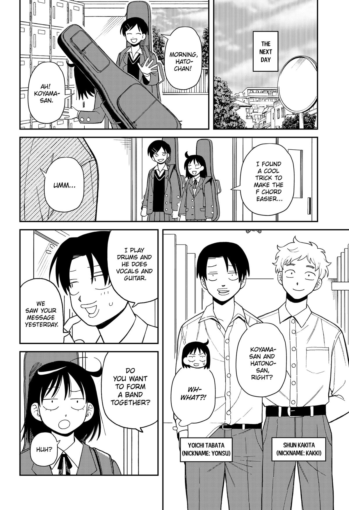 Girl Meets Rock! Chapter 1 50