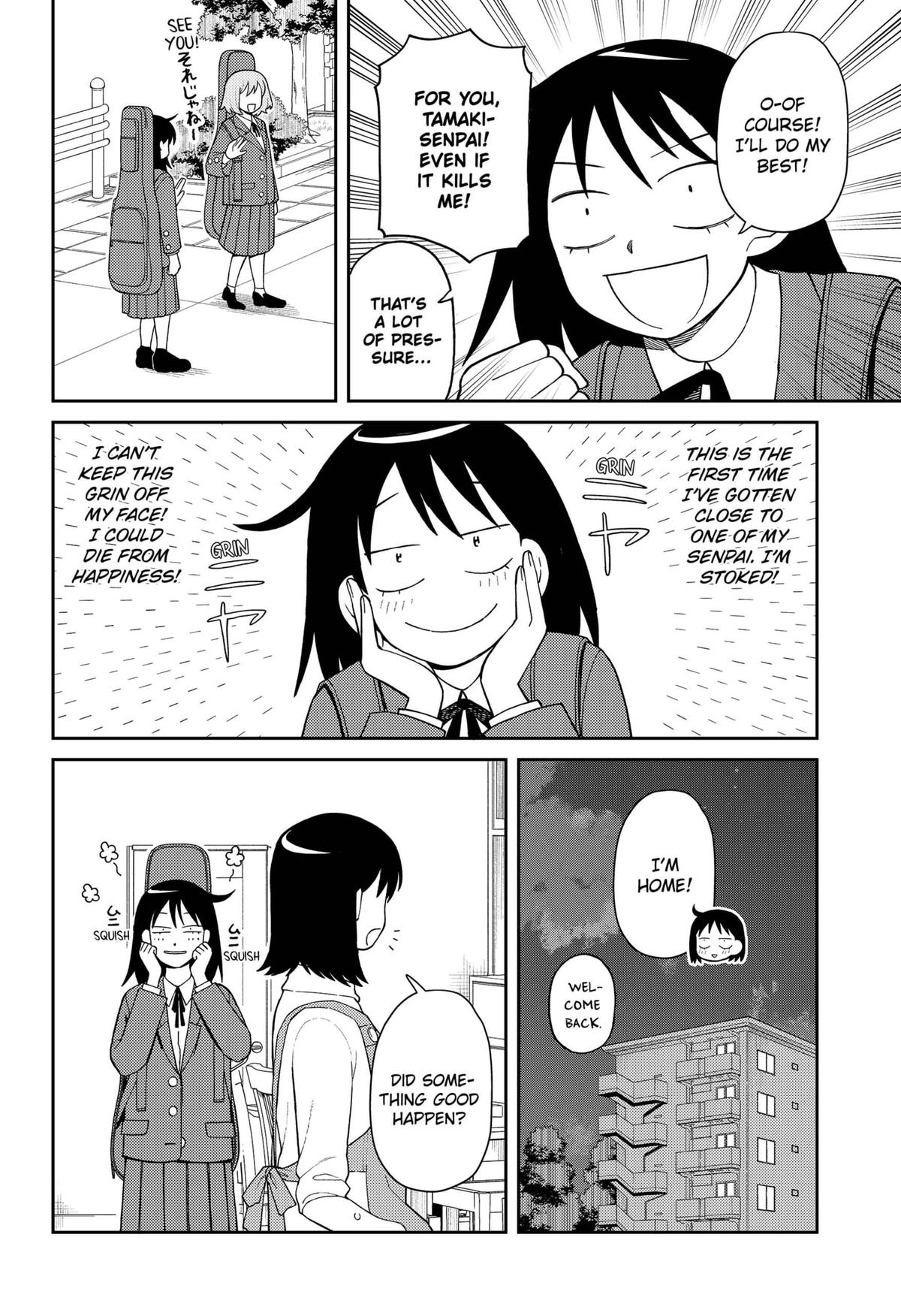 Girl Meets Rock! Chapter 5 21