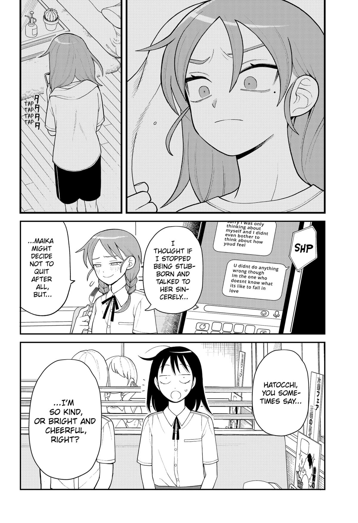 Girl Meets Rock! Chapter 10 7