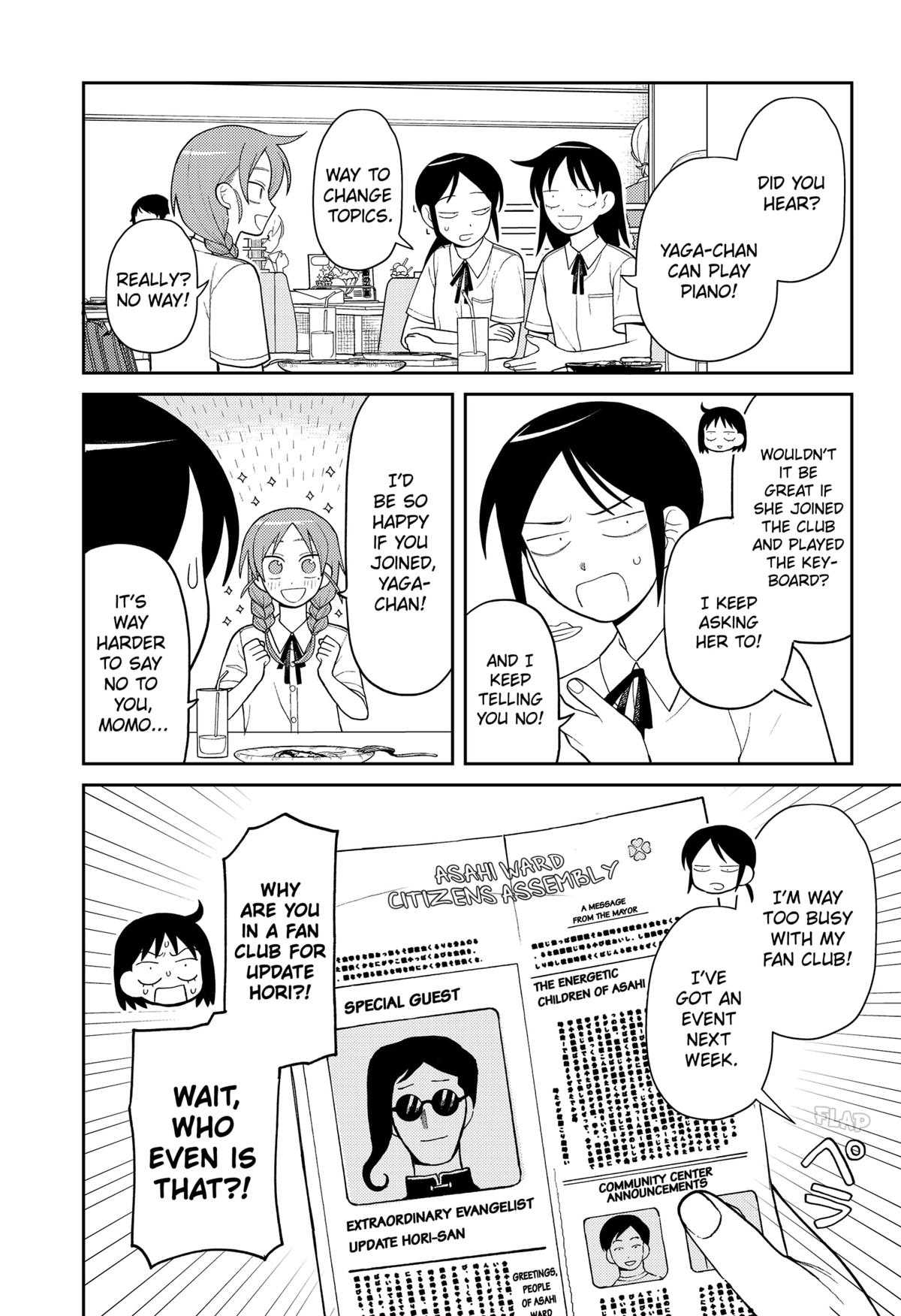 Girl Meets Rock! Chapter 10 10