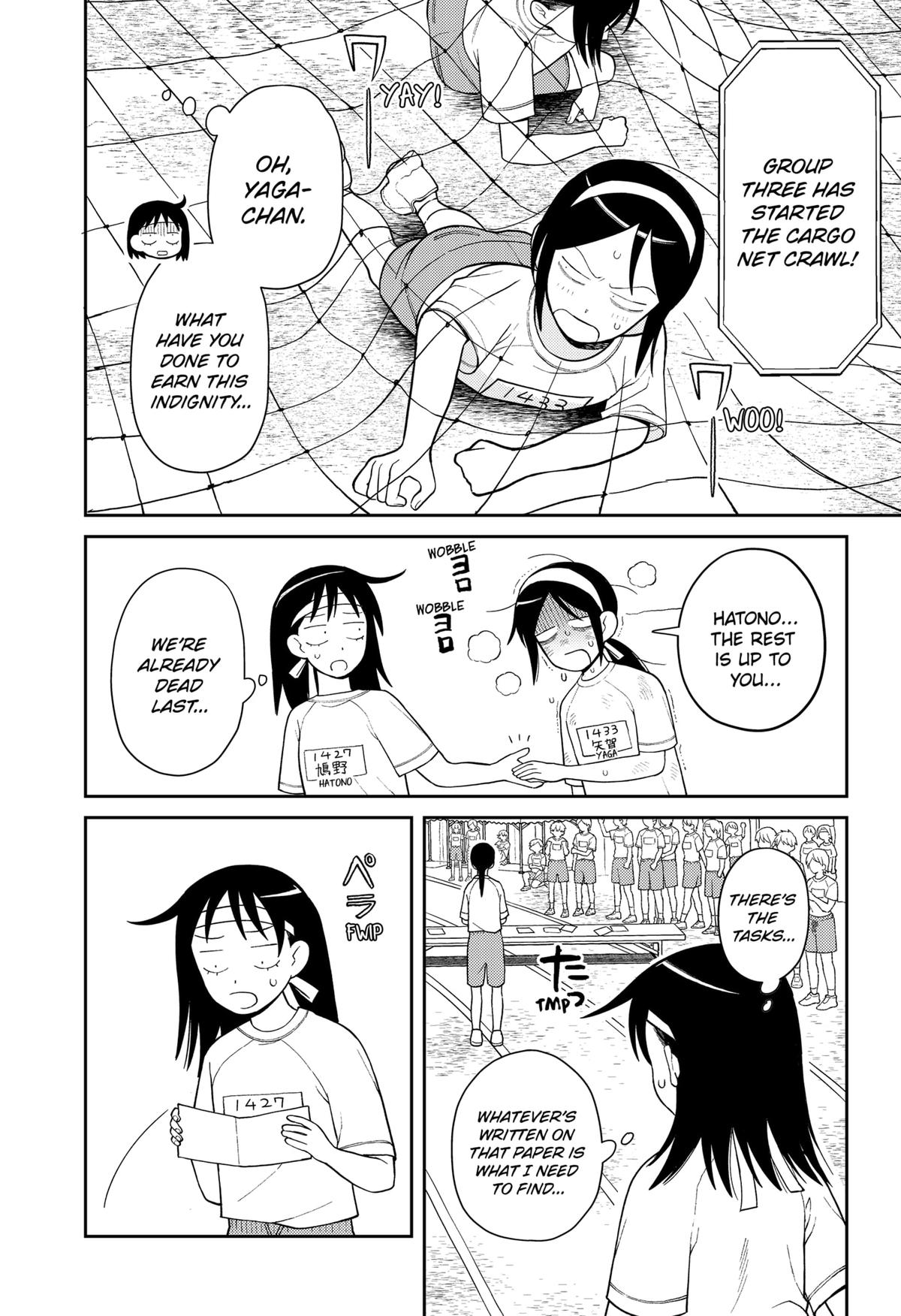 Girl Meets Rock! Chapter 11 6