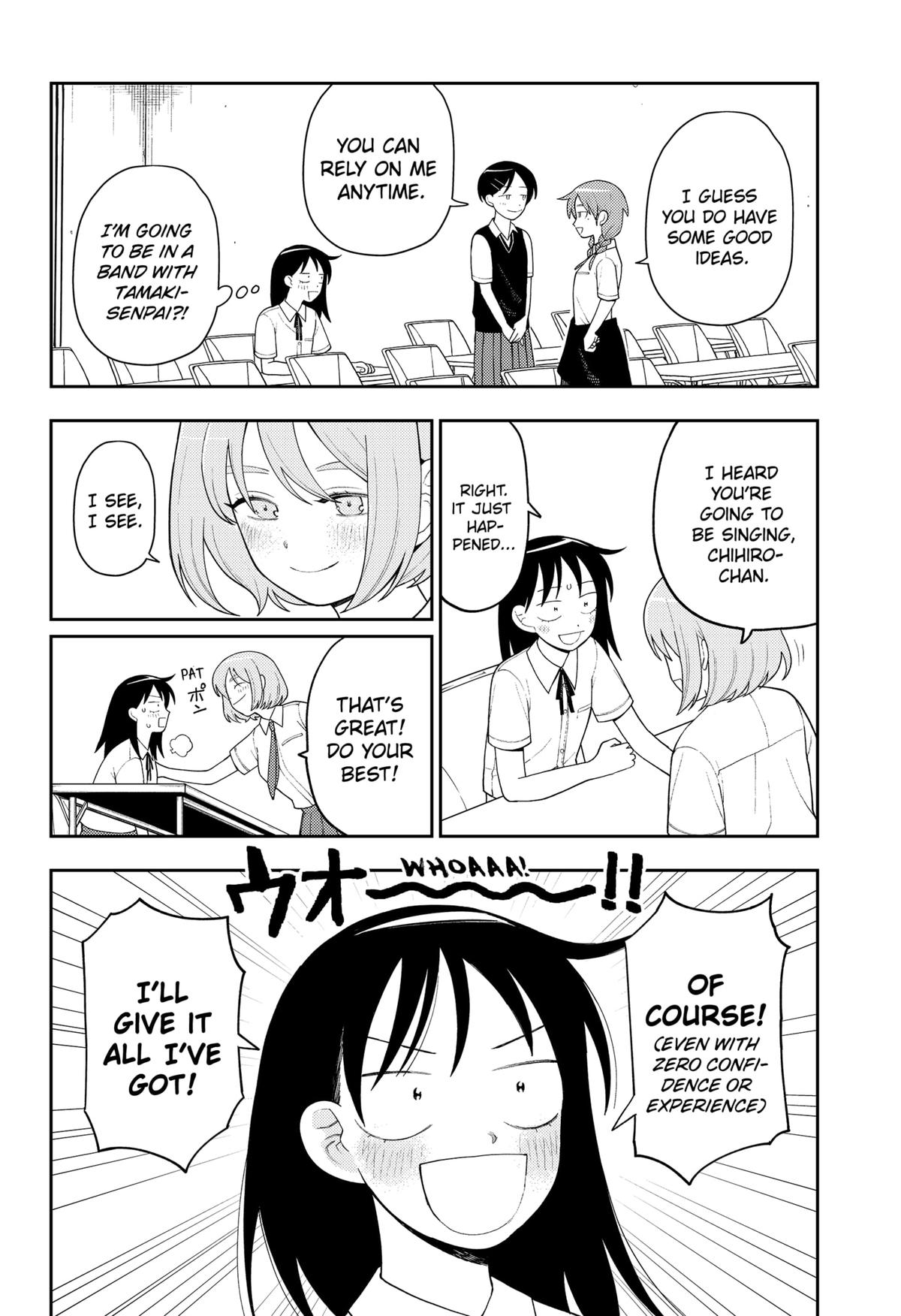Girl Meets Rock! Chapter 14 5