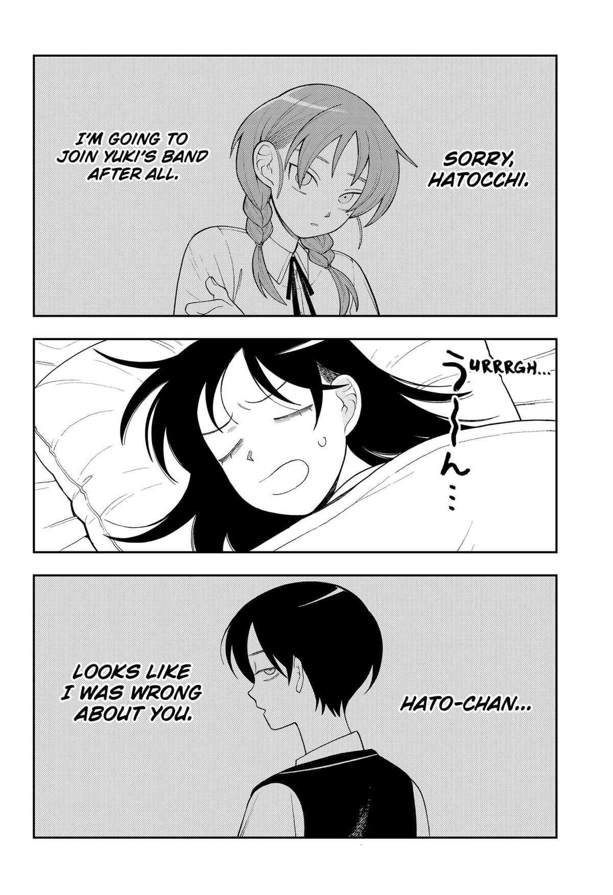 Girl Meets Rock! Chapter 16 3
