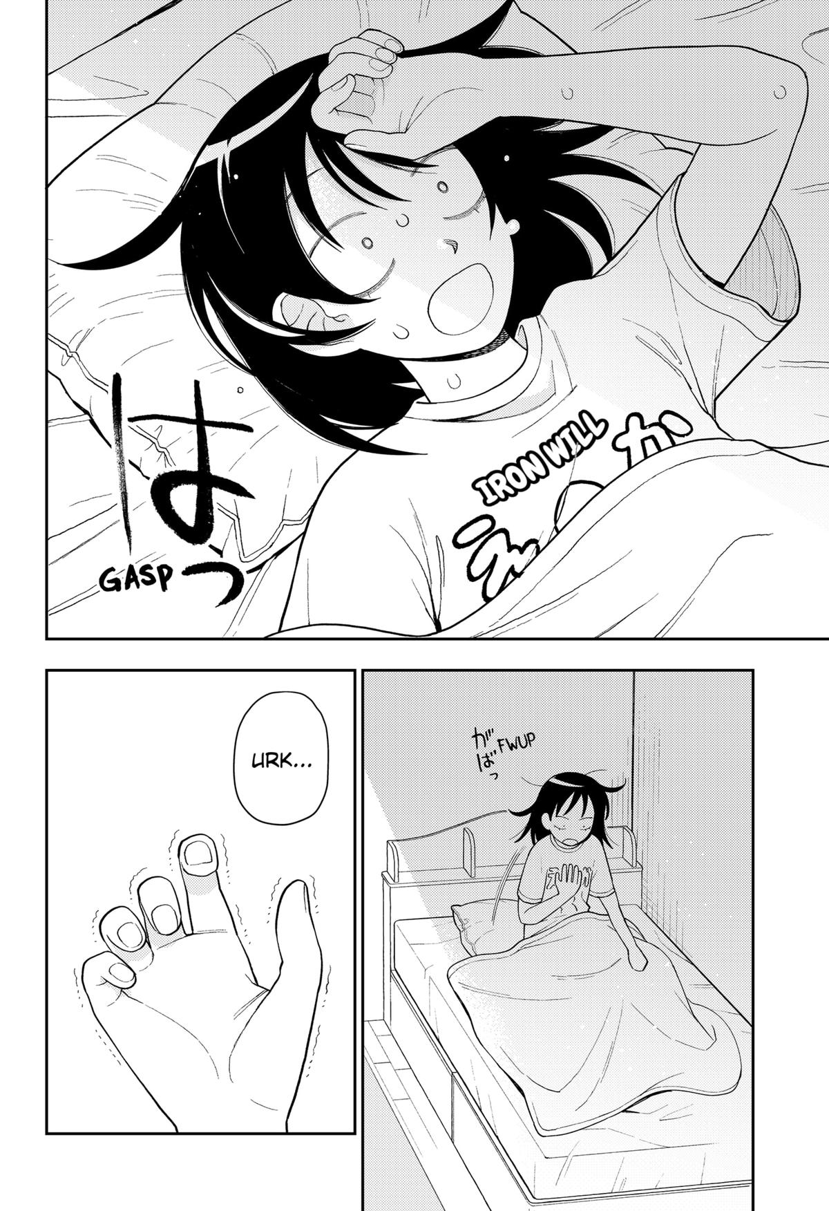 Girl Meets Rock! Chapter 16 5